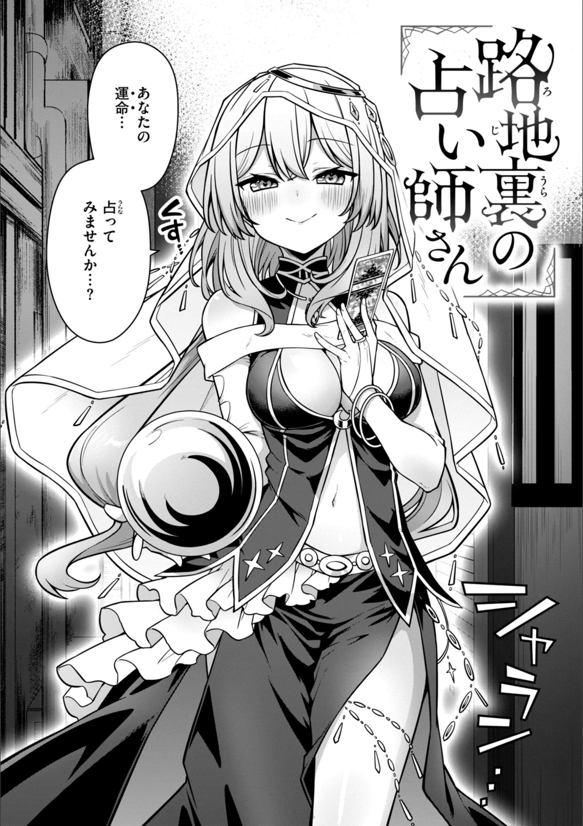 サンプル 19