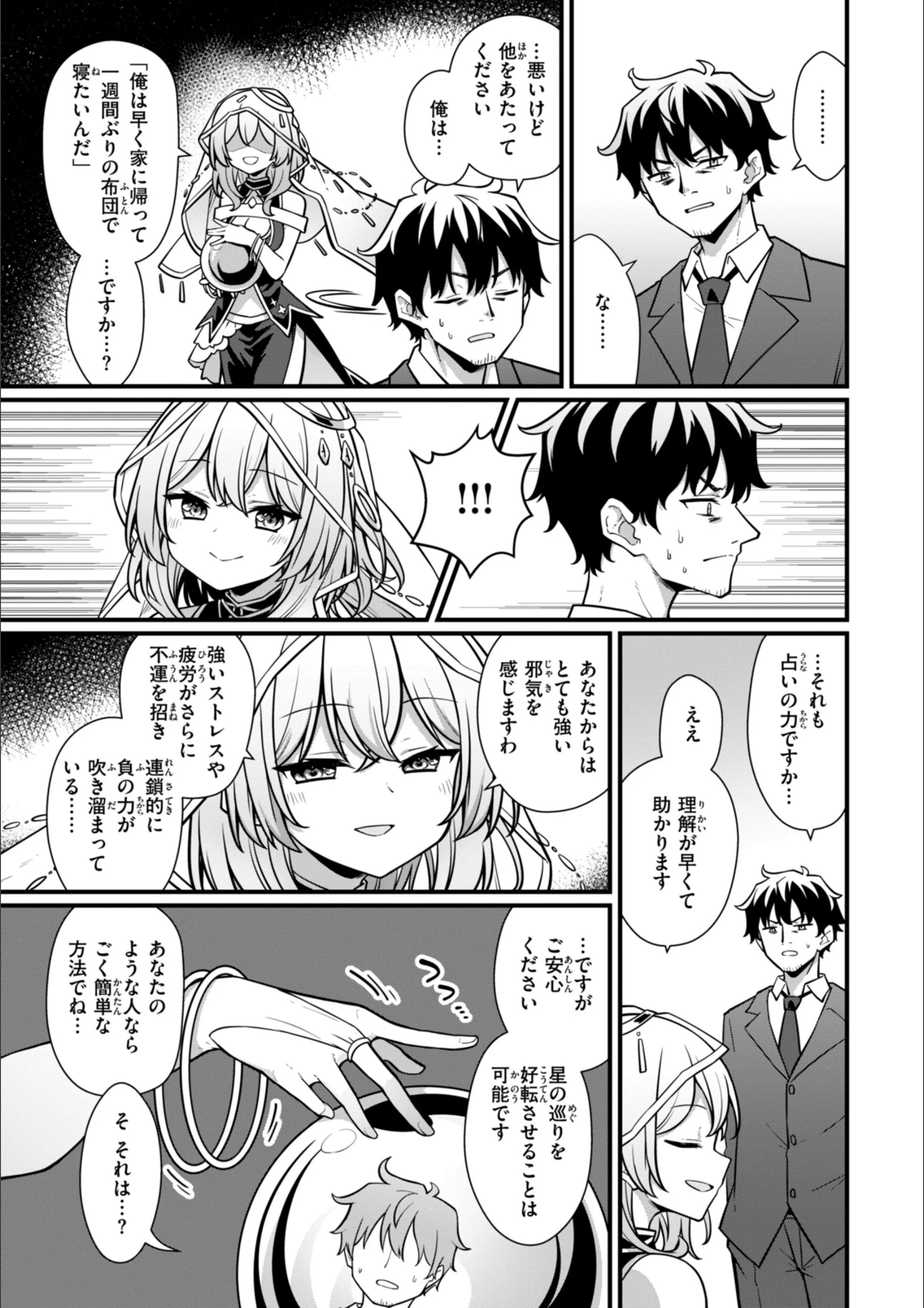 サンプル 20