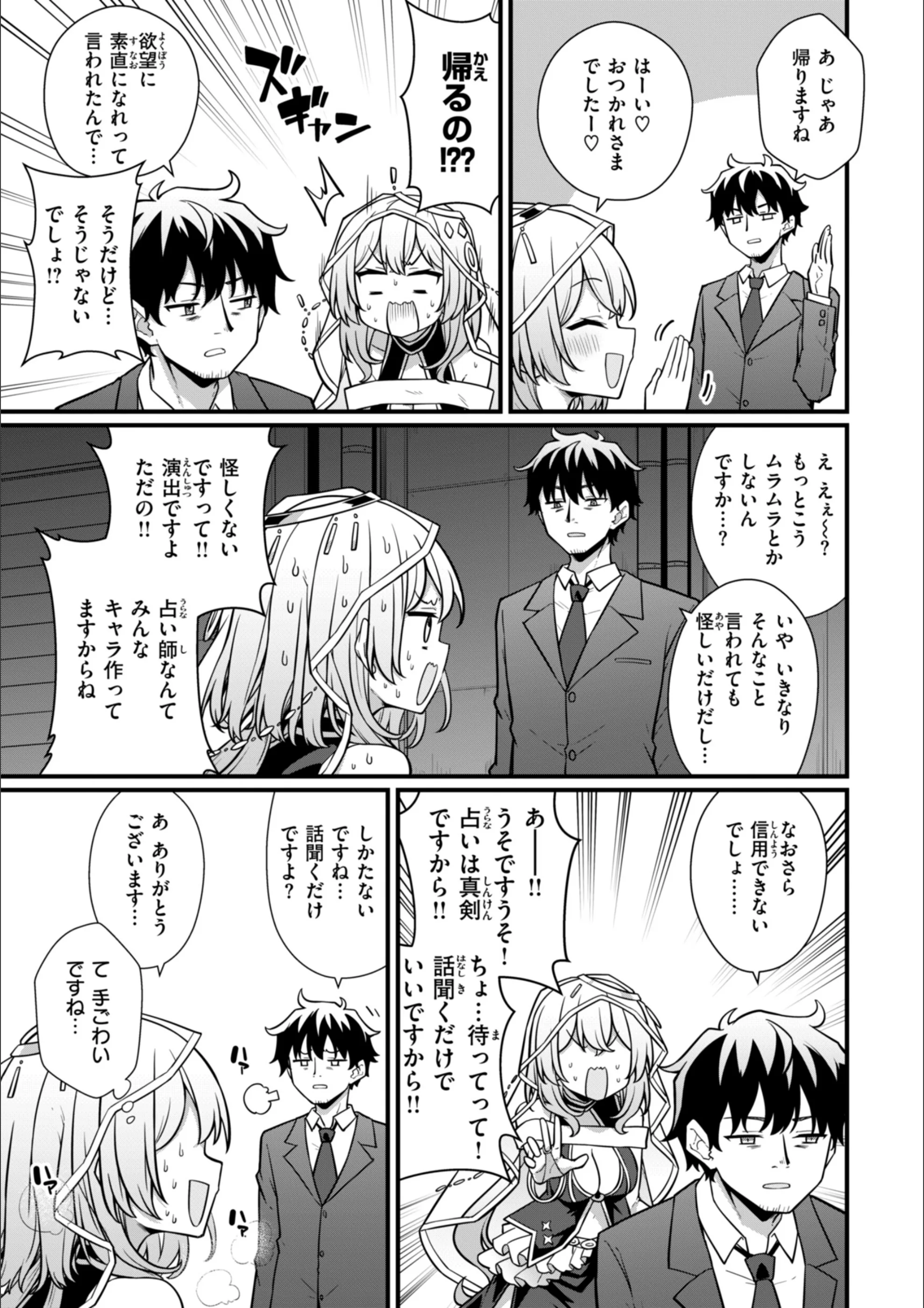 サンプル 21