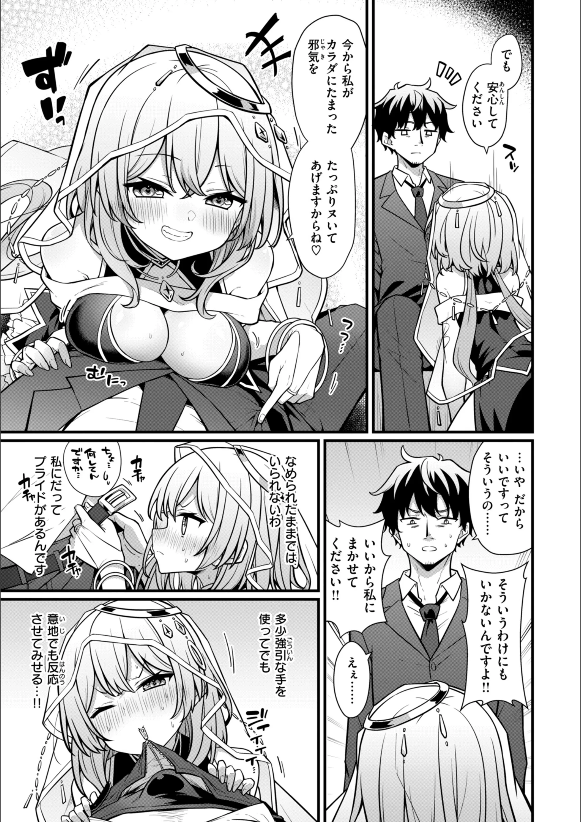 サンプル 23