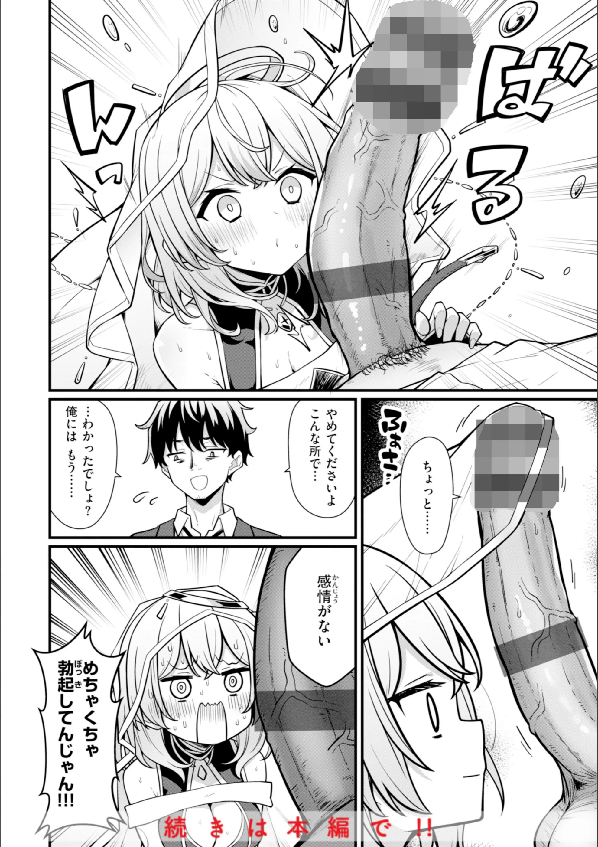 サンプル 24