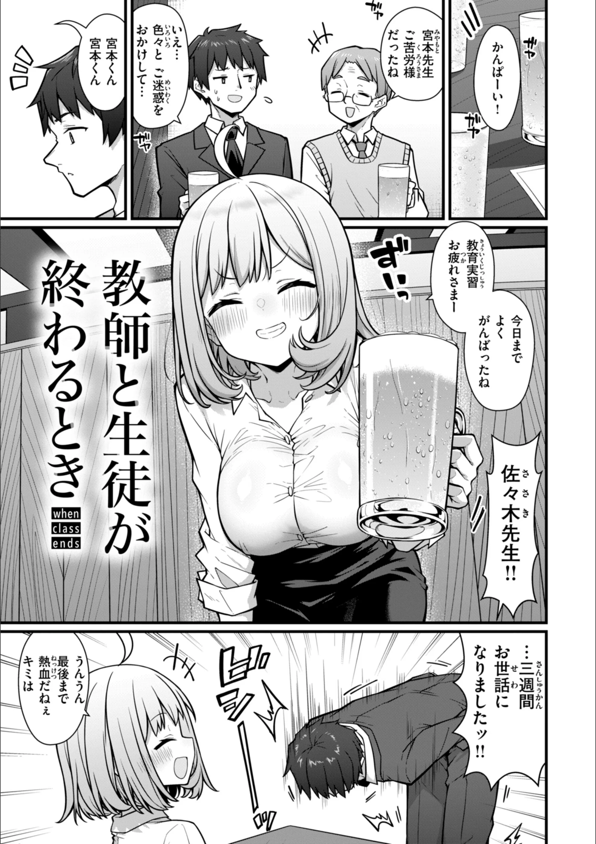 サンプル 25