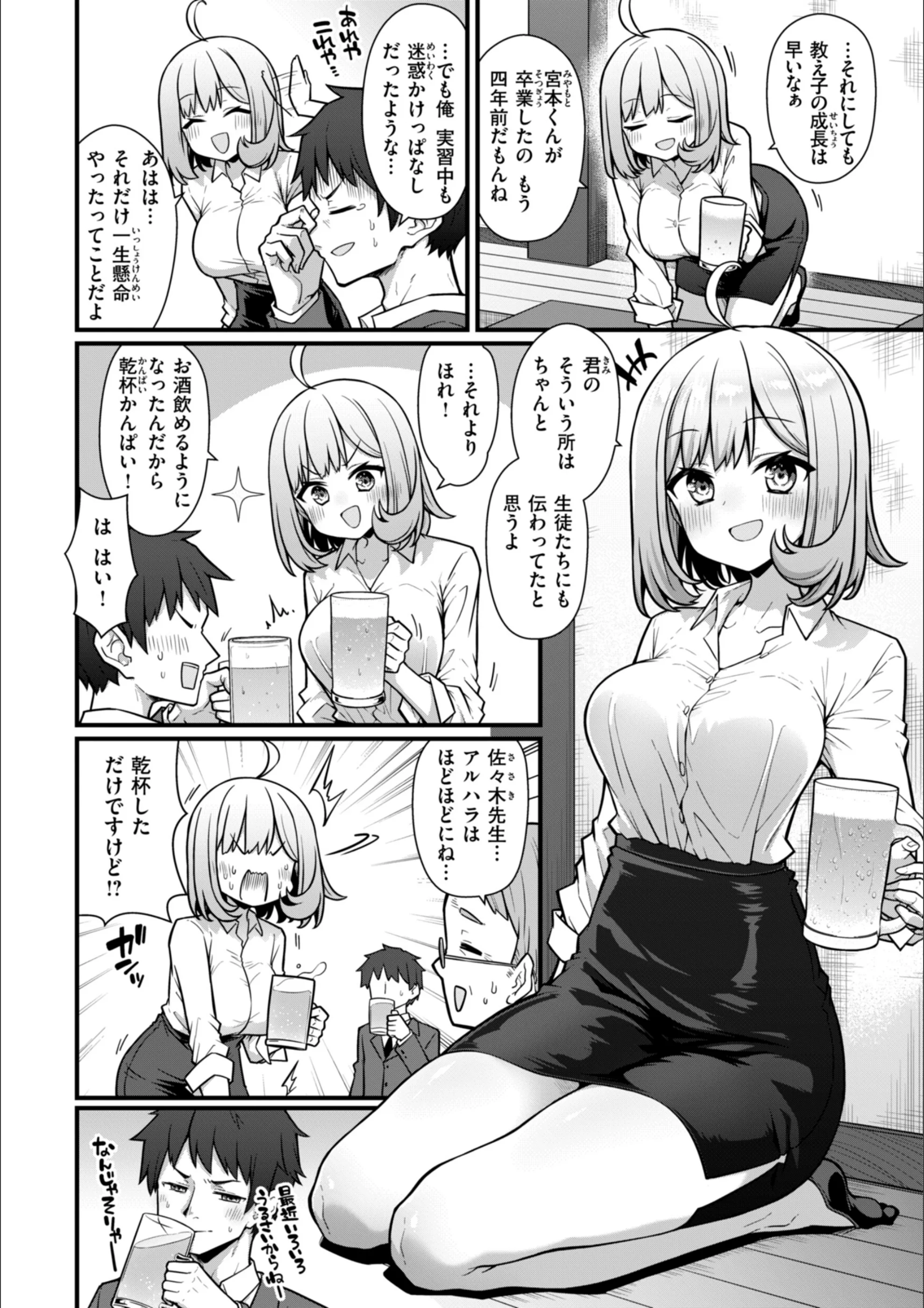 サンプル 26