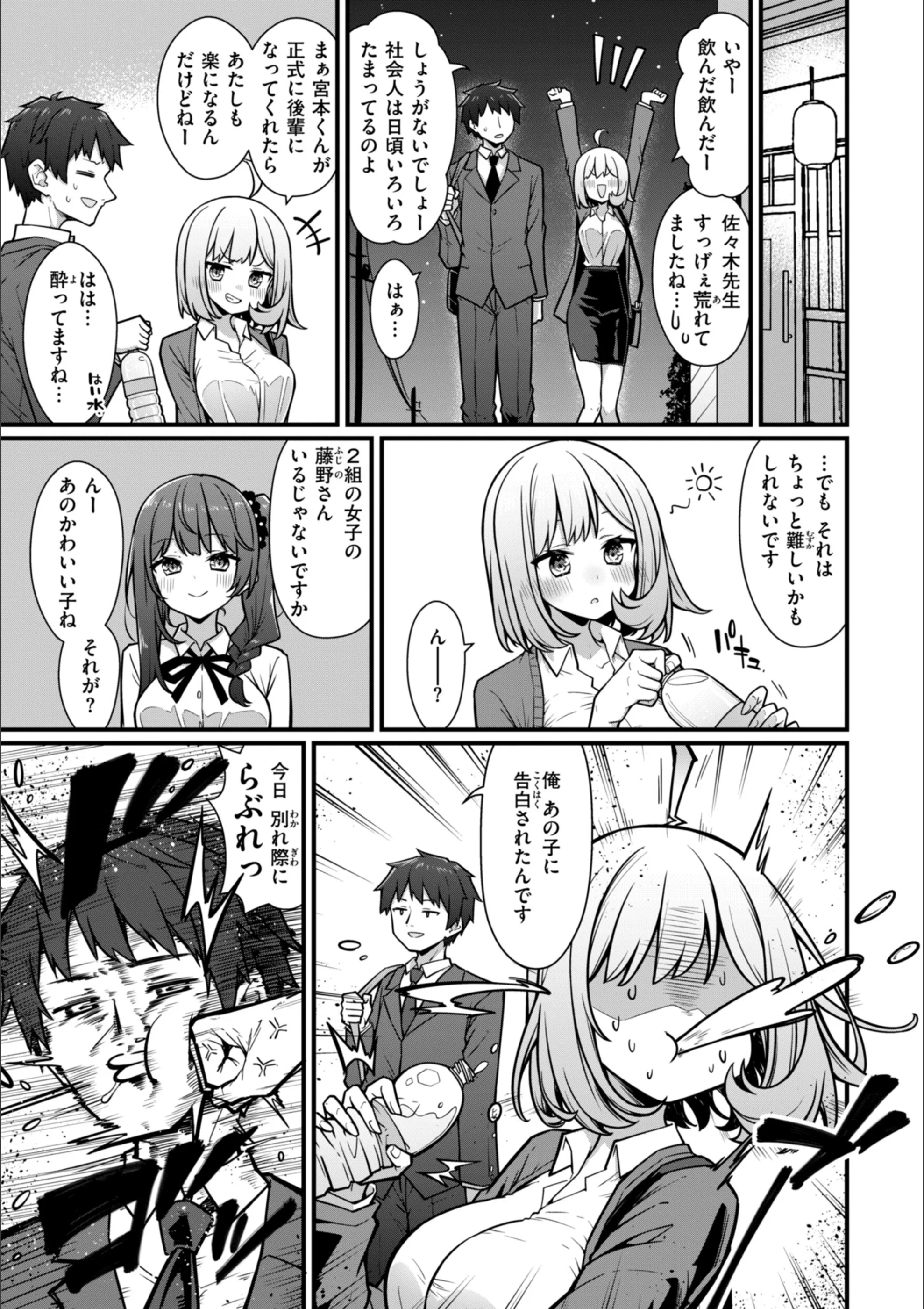 サンプル 27