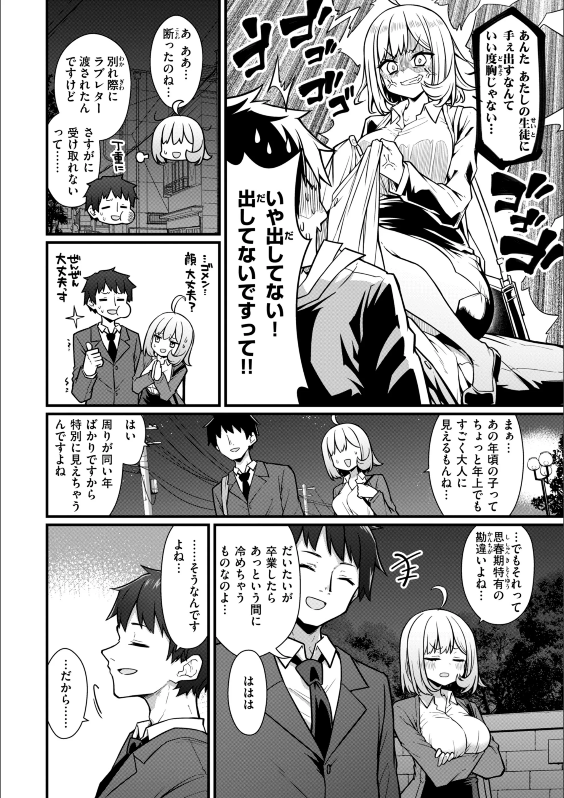 サンプル 28