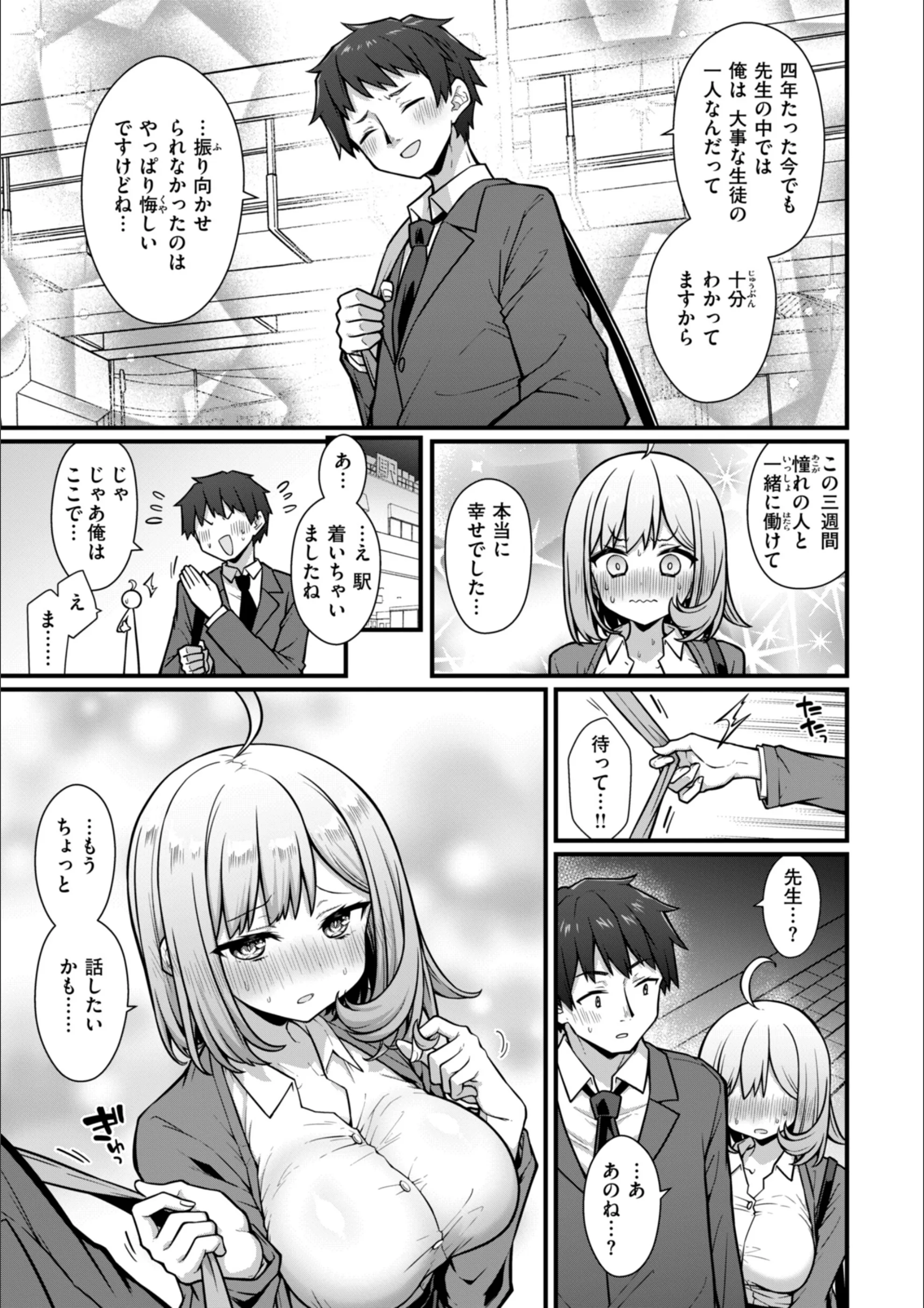 サンプル 30