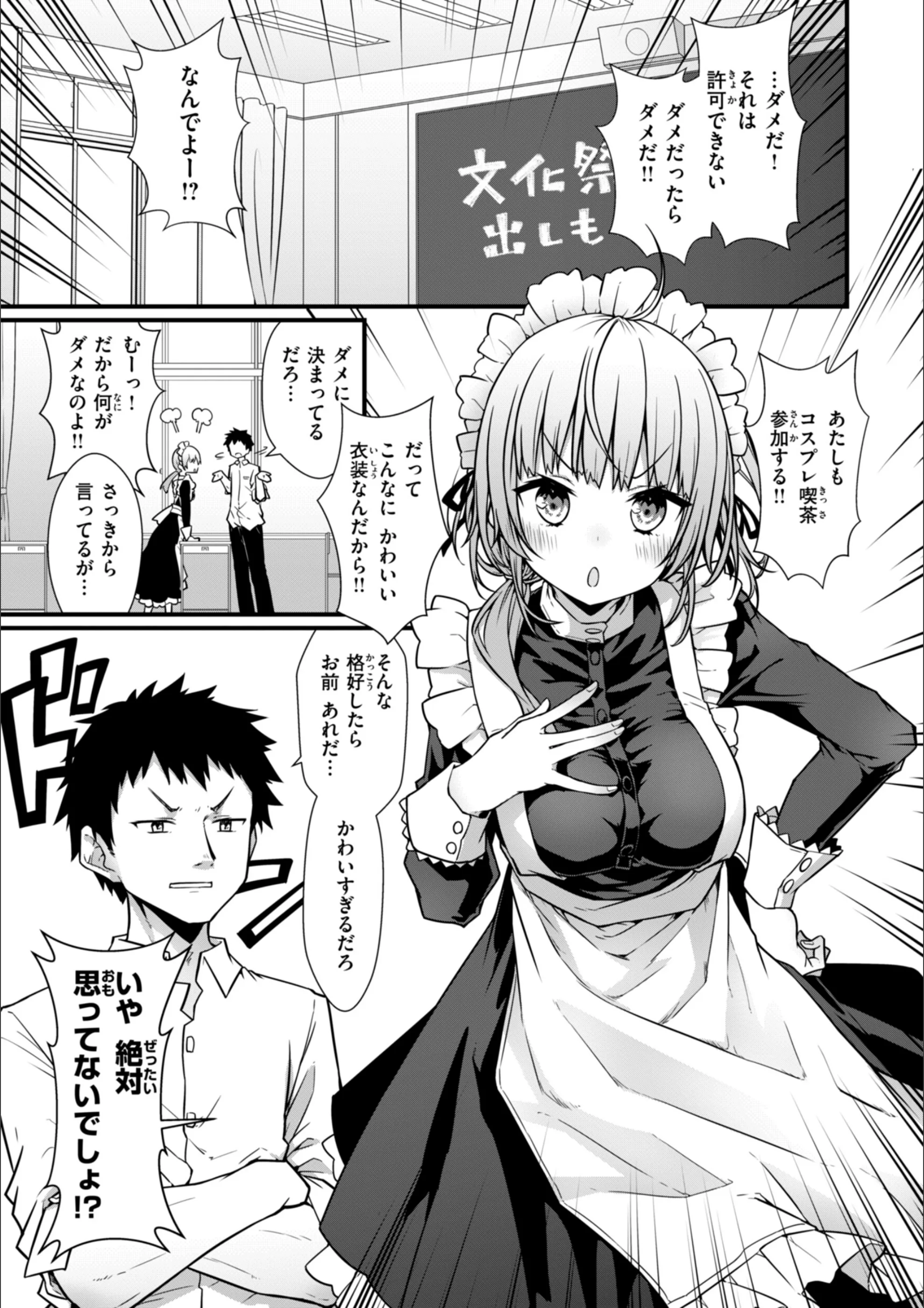 サンプル 32