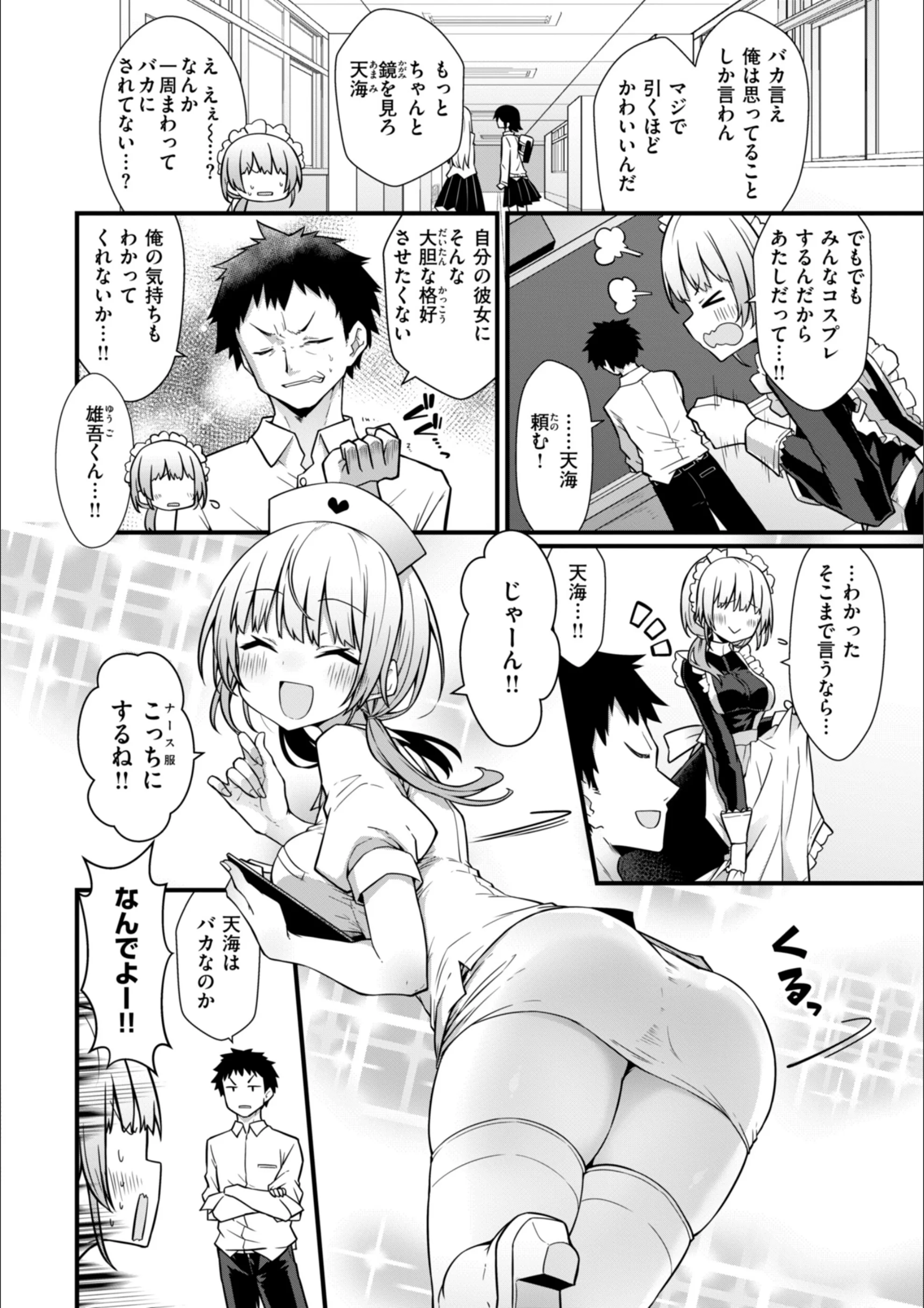 サンプル 33
