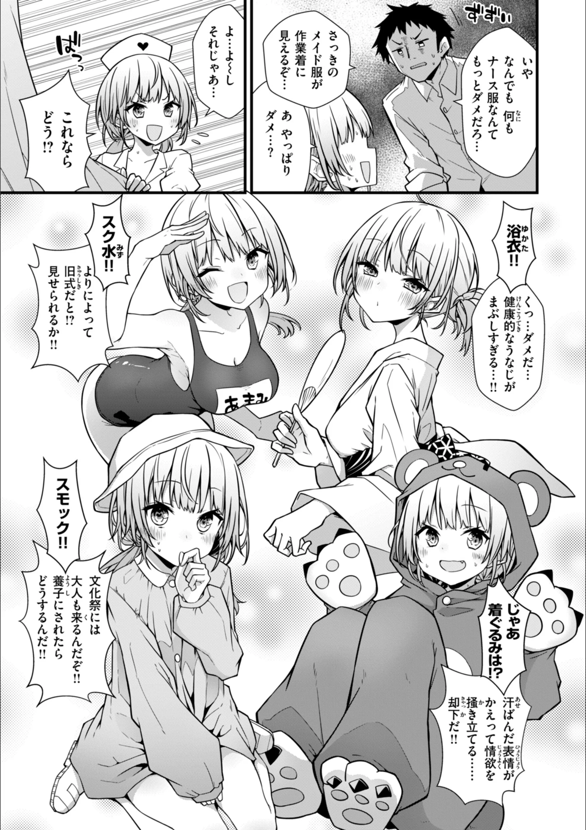 サンプル 34