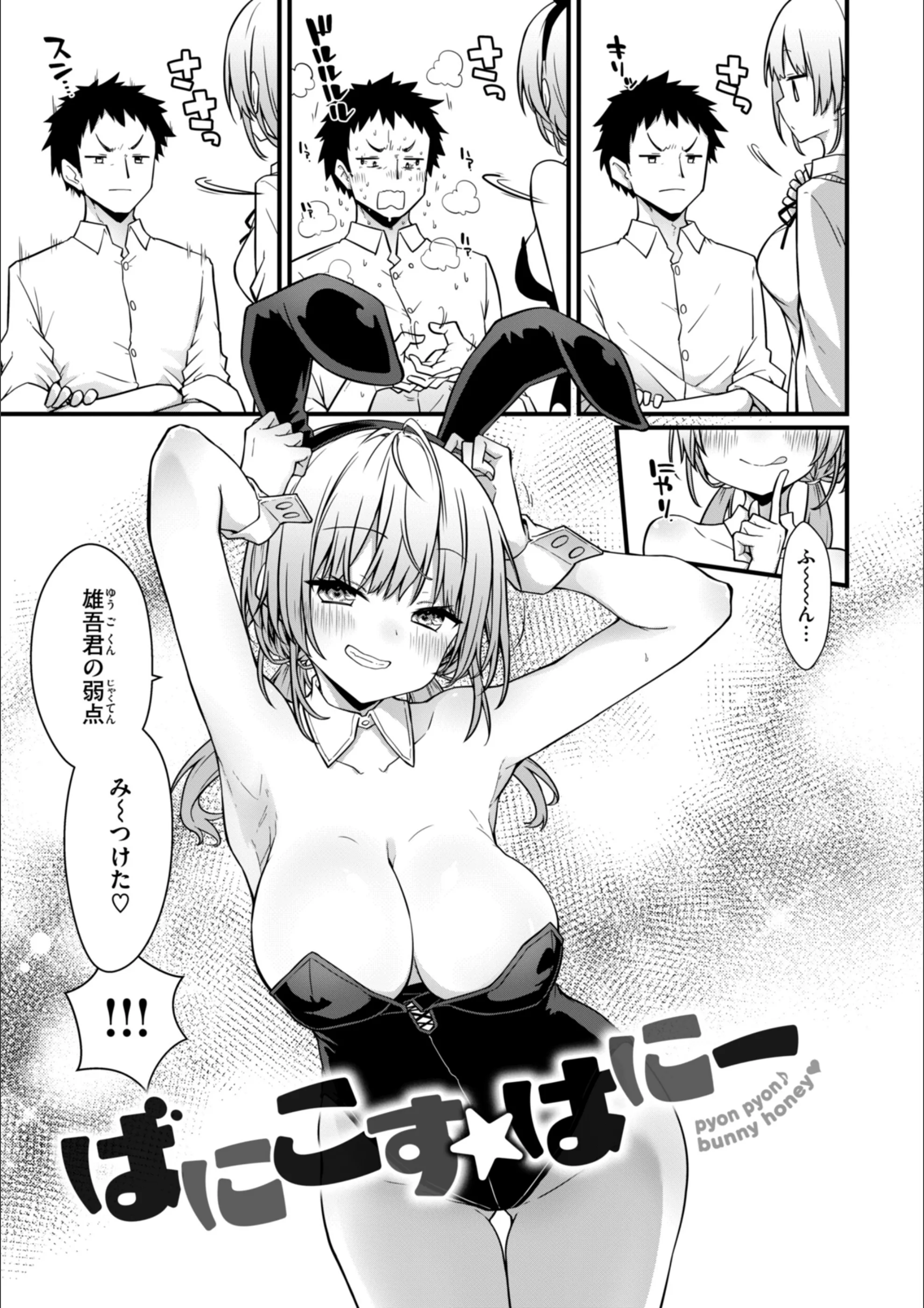 サンプル 36