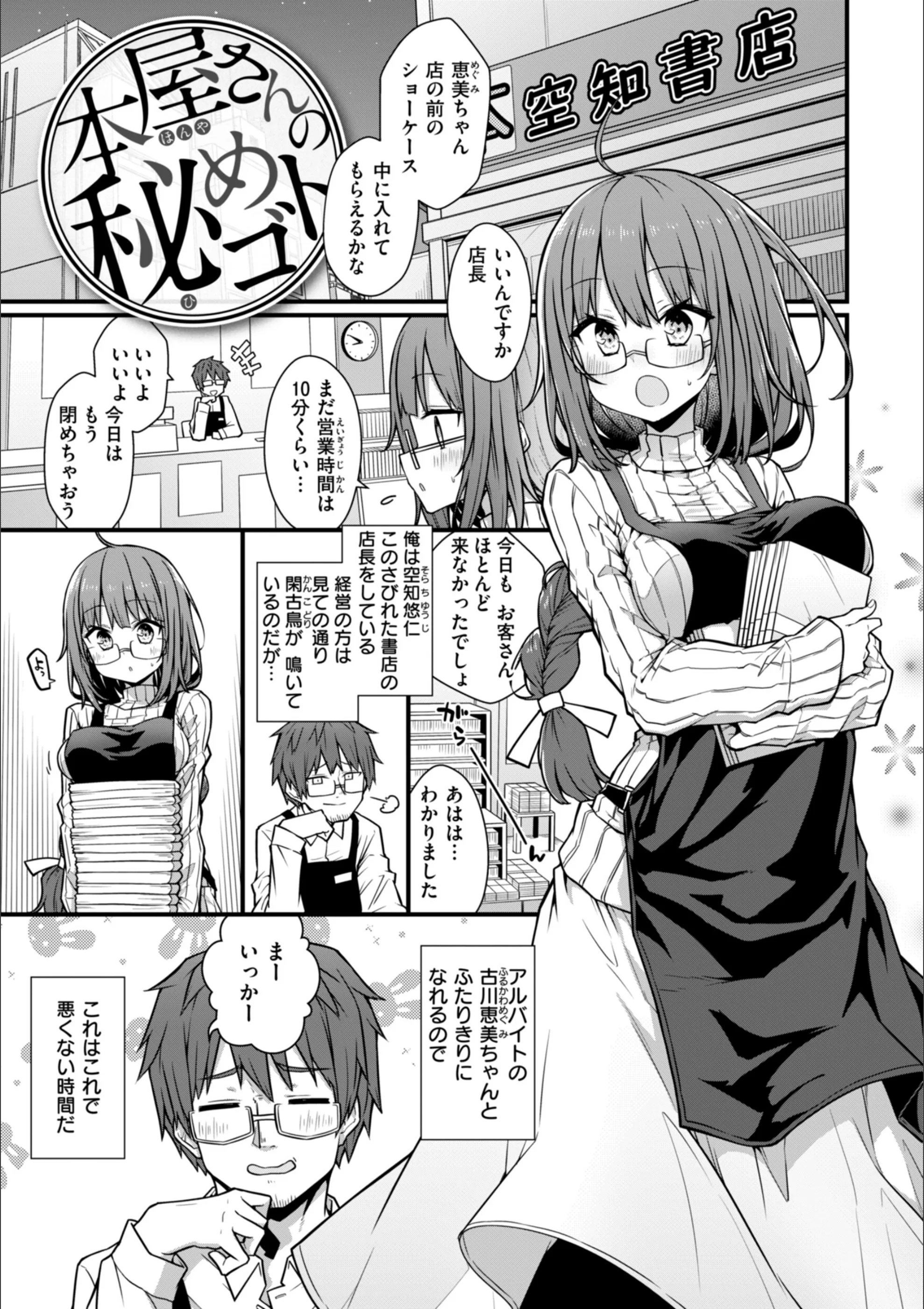 サンプル 38