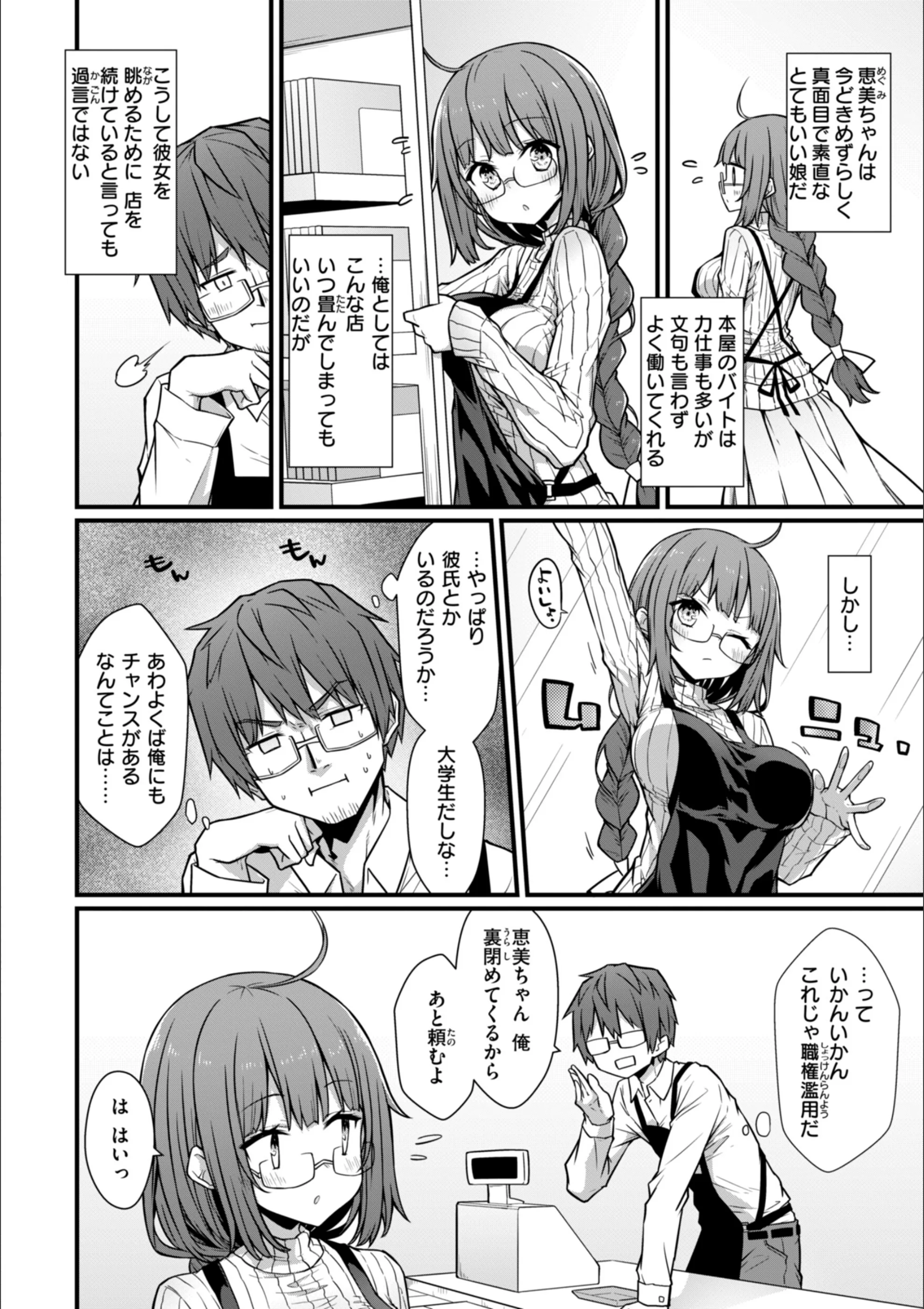 サンプル 39
