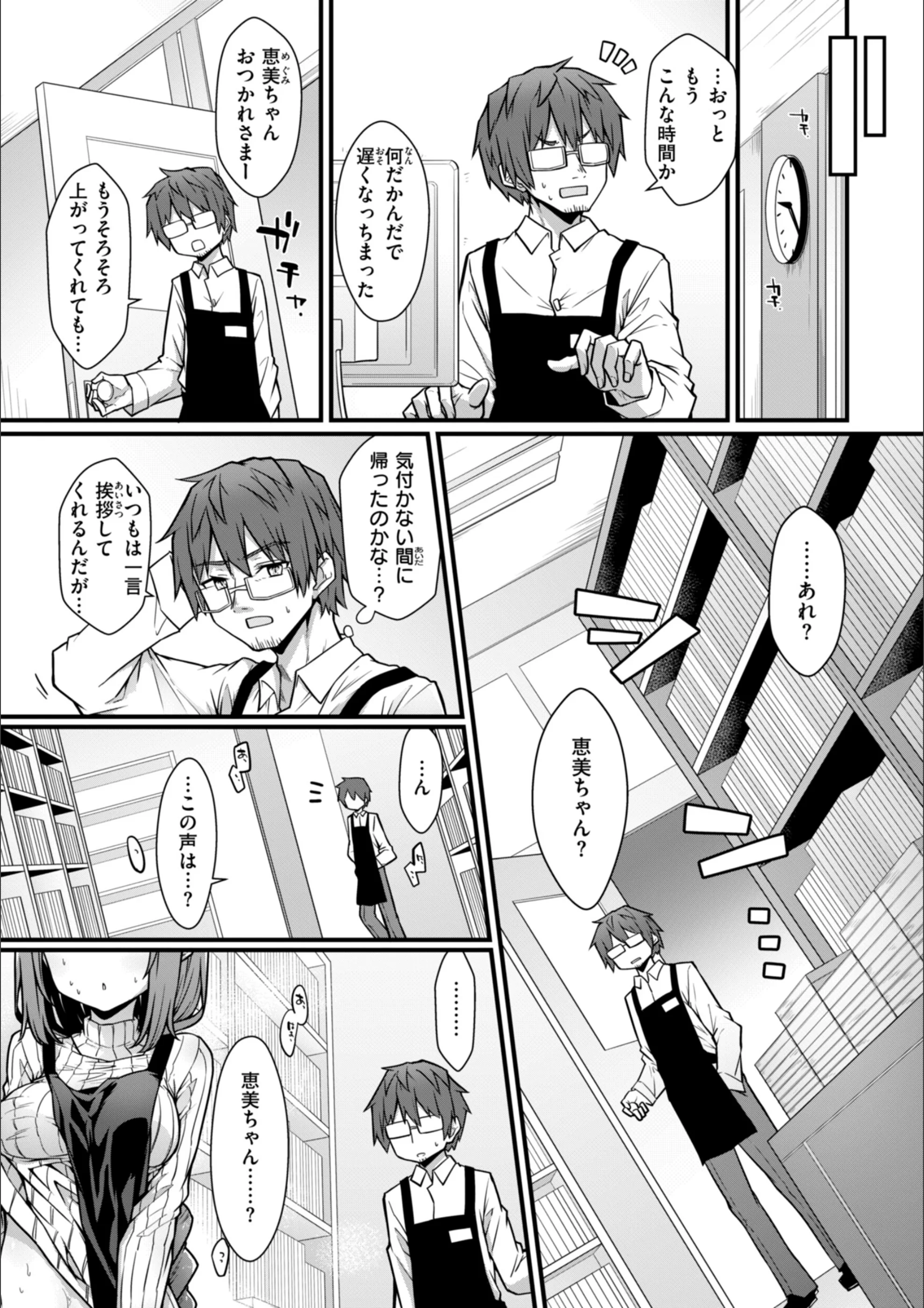 サンプル 40