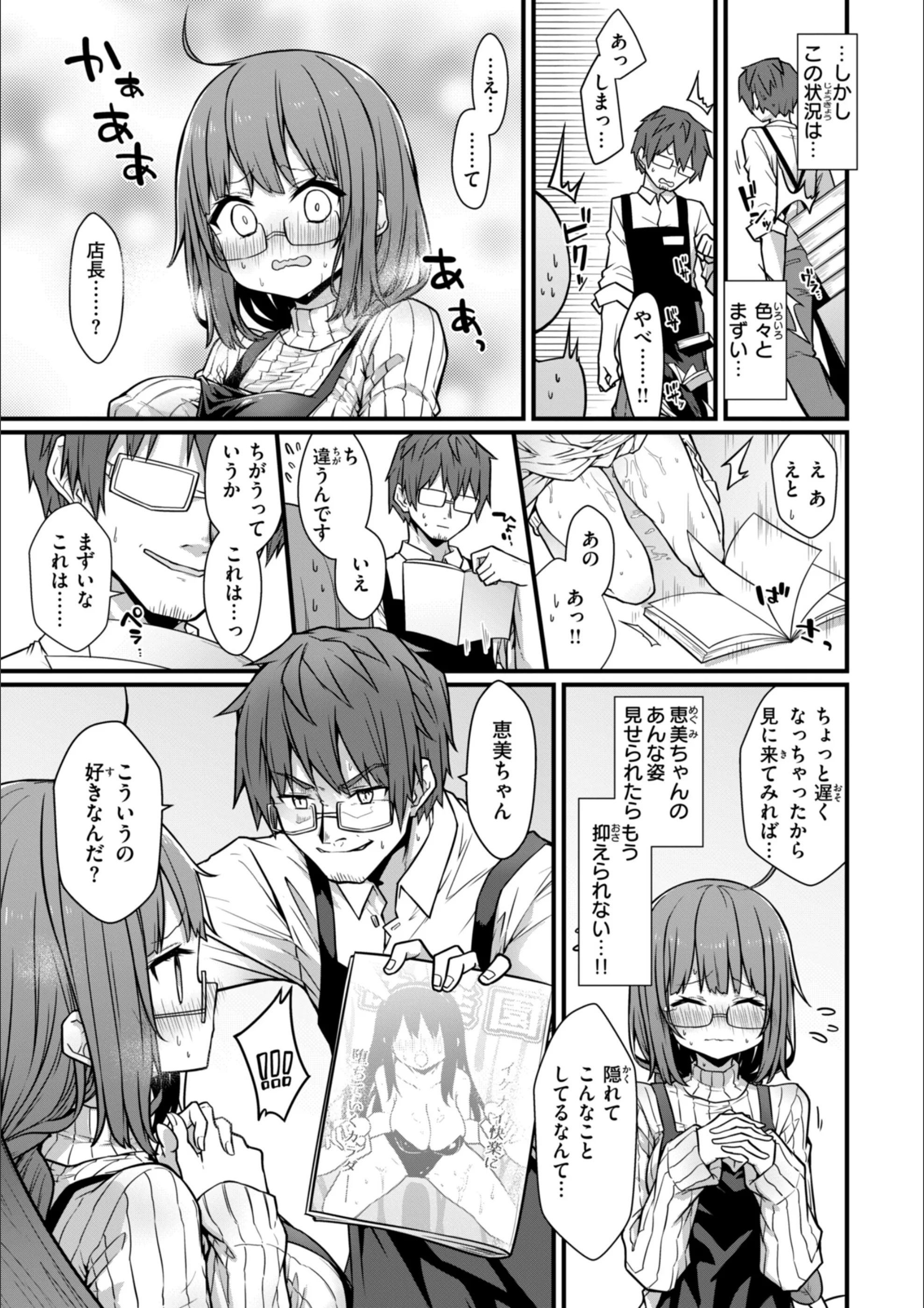 サンプル 42