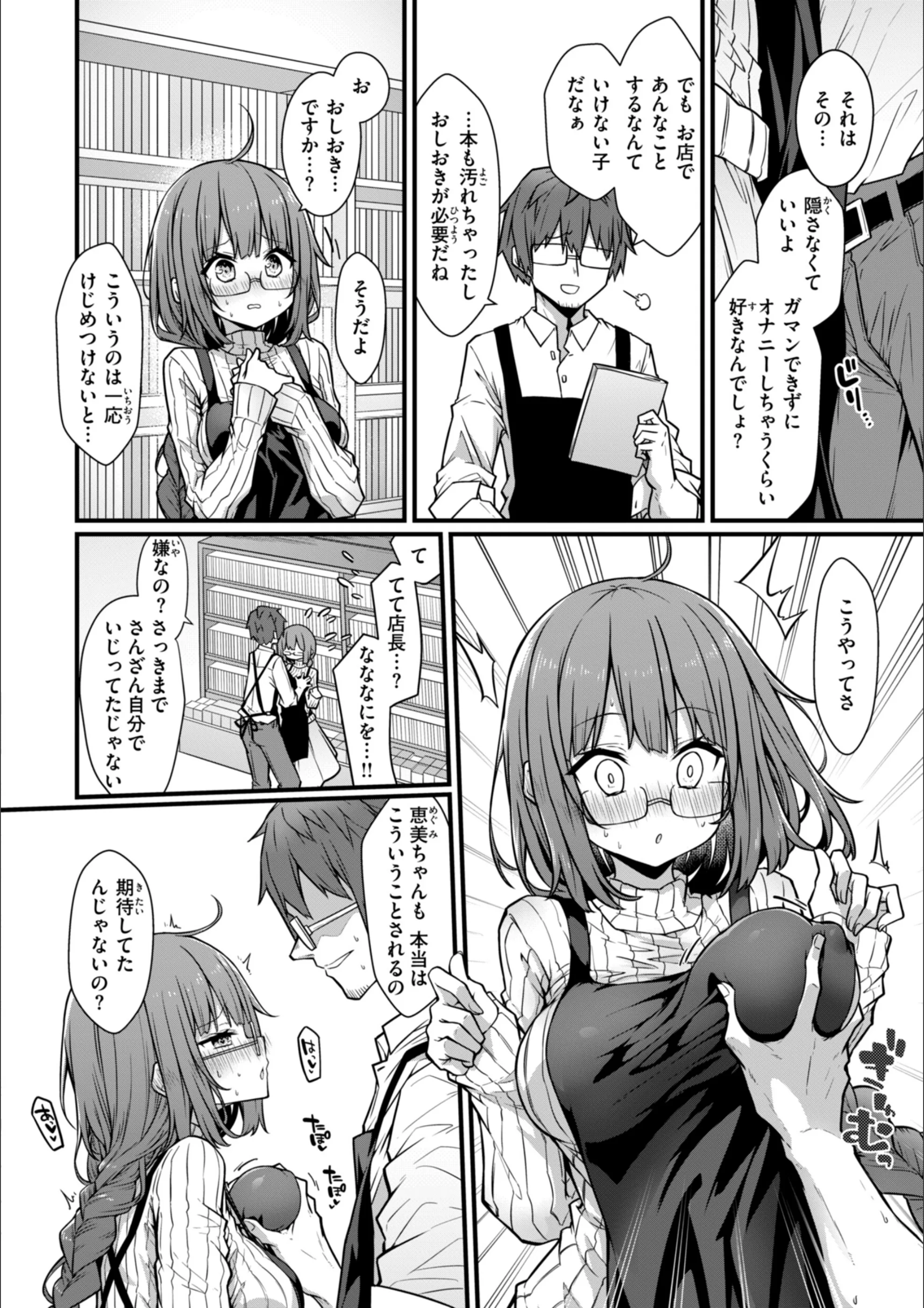 サンプル 43