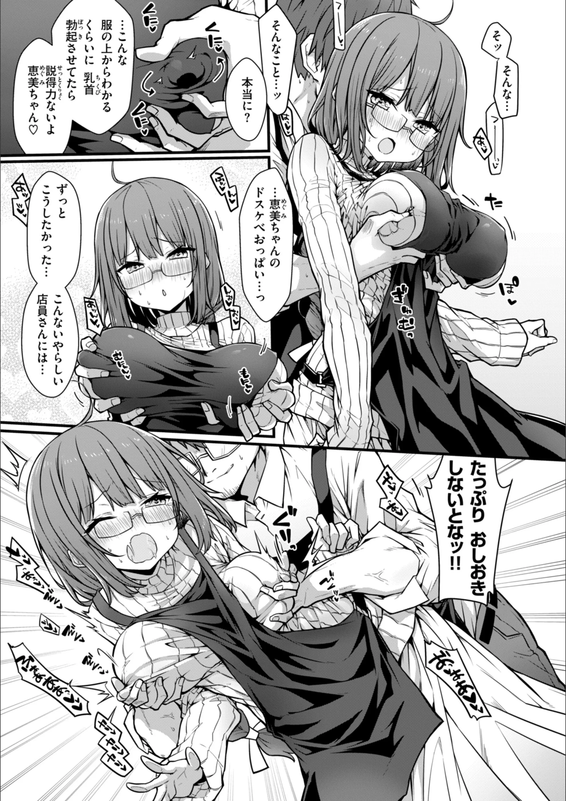 サンプル 44