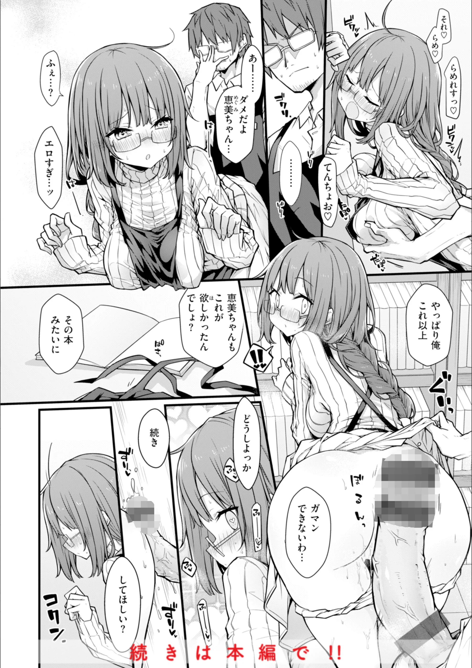 サンプル 45