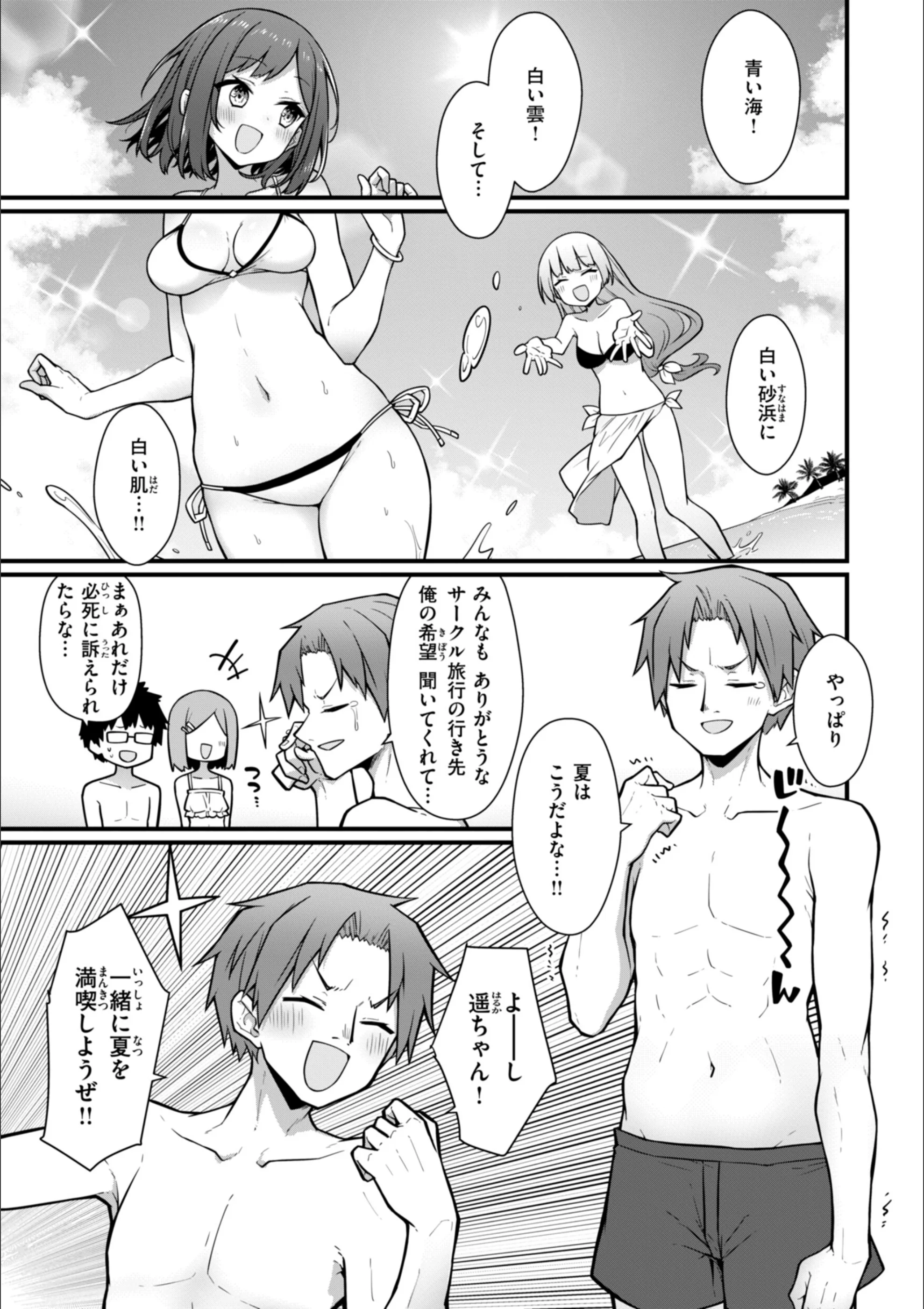 サンプル 46