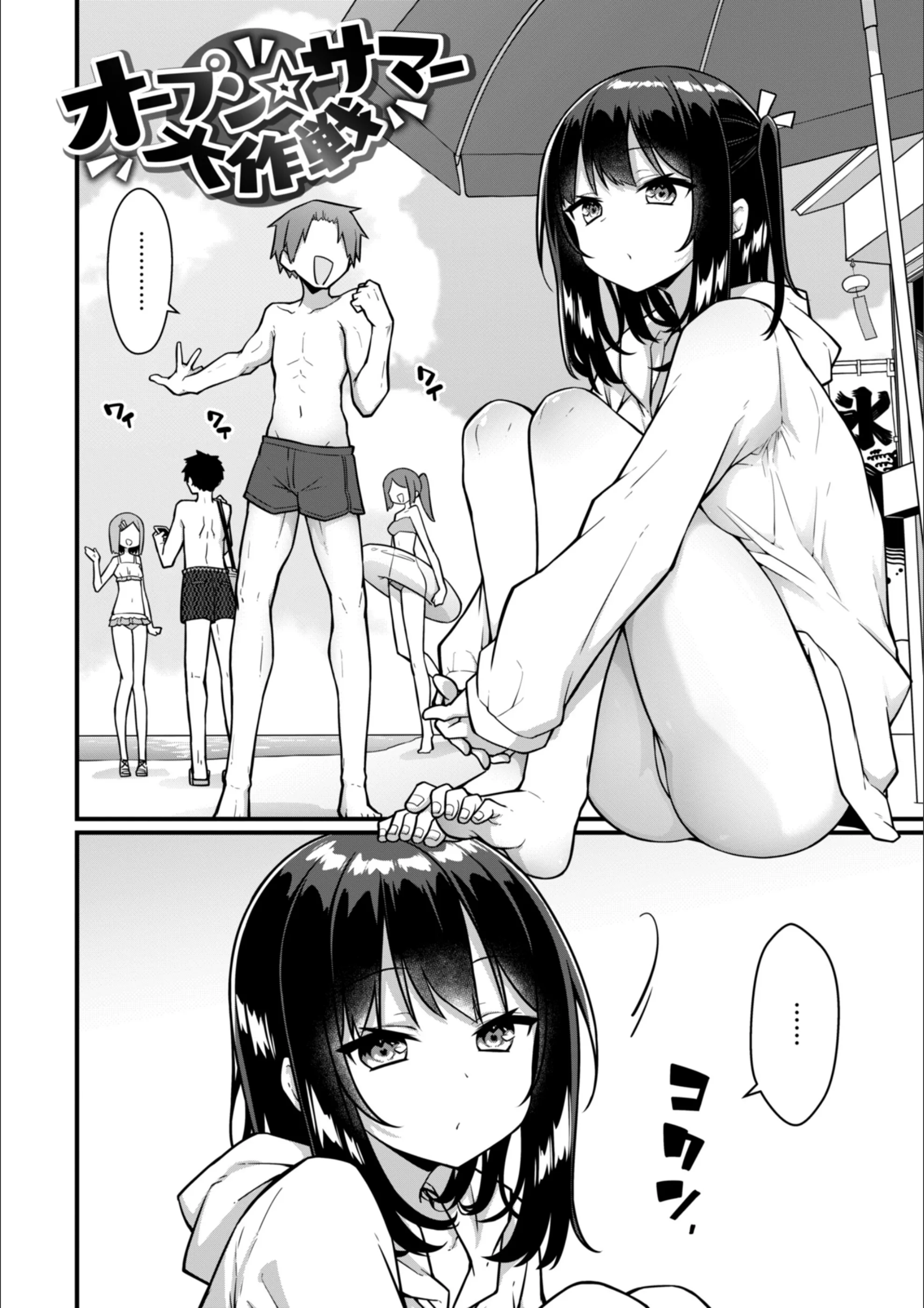 サンプル 47