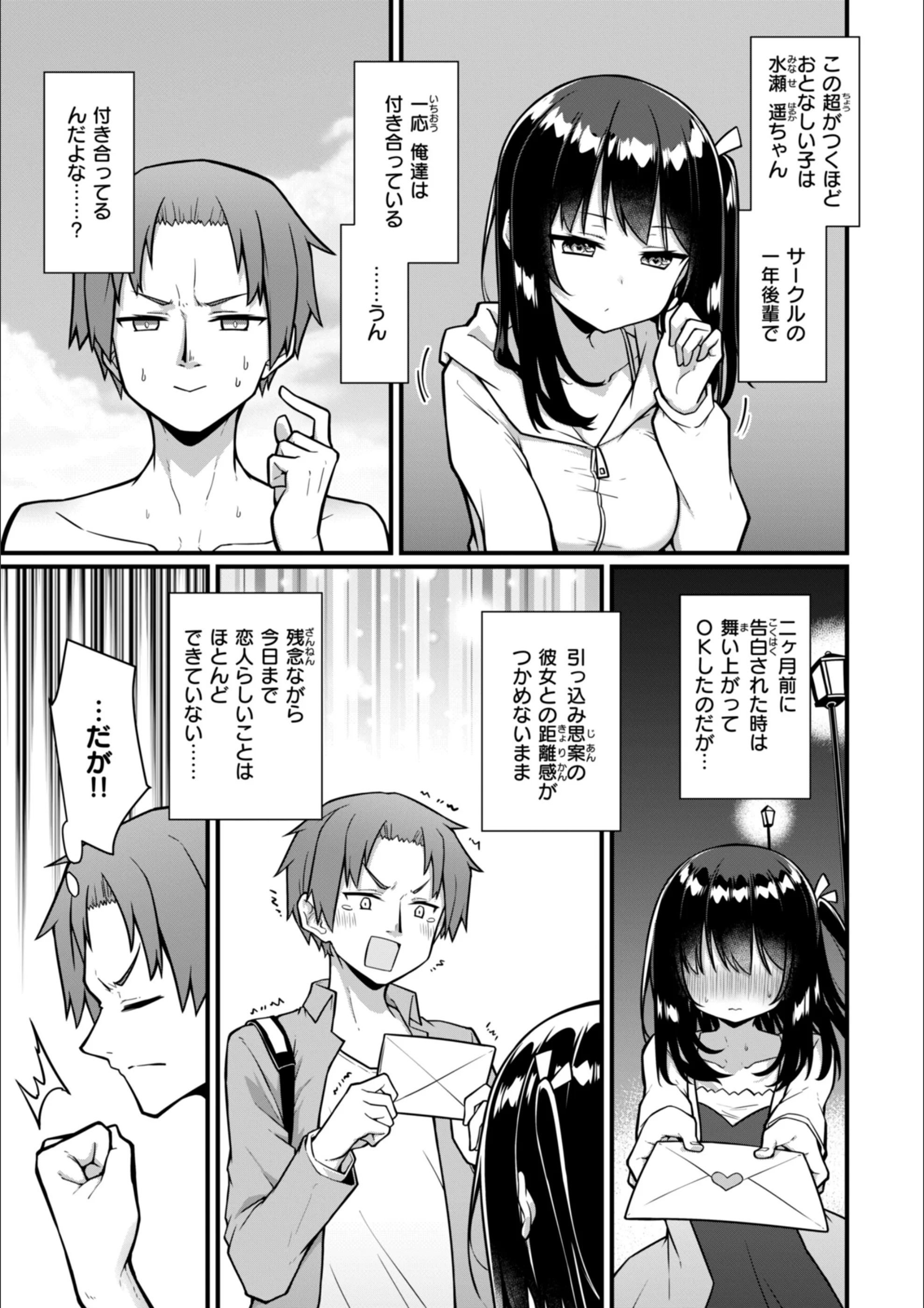 サンプル 48