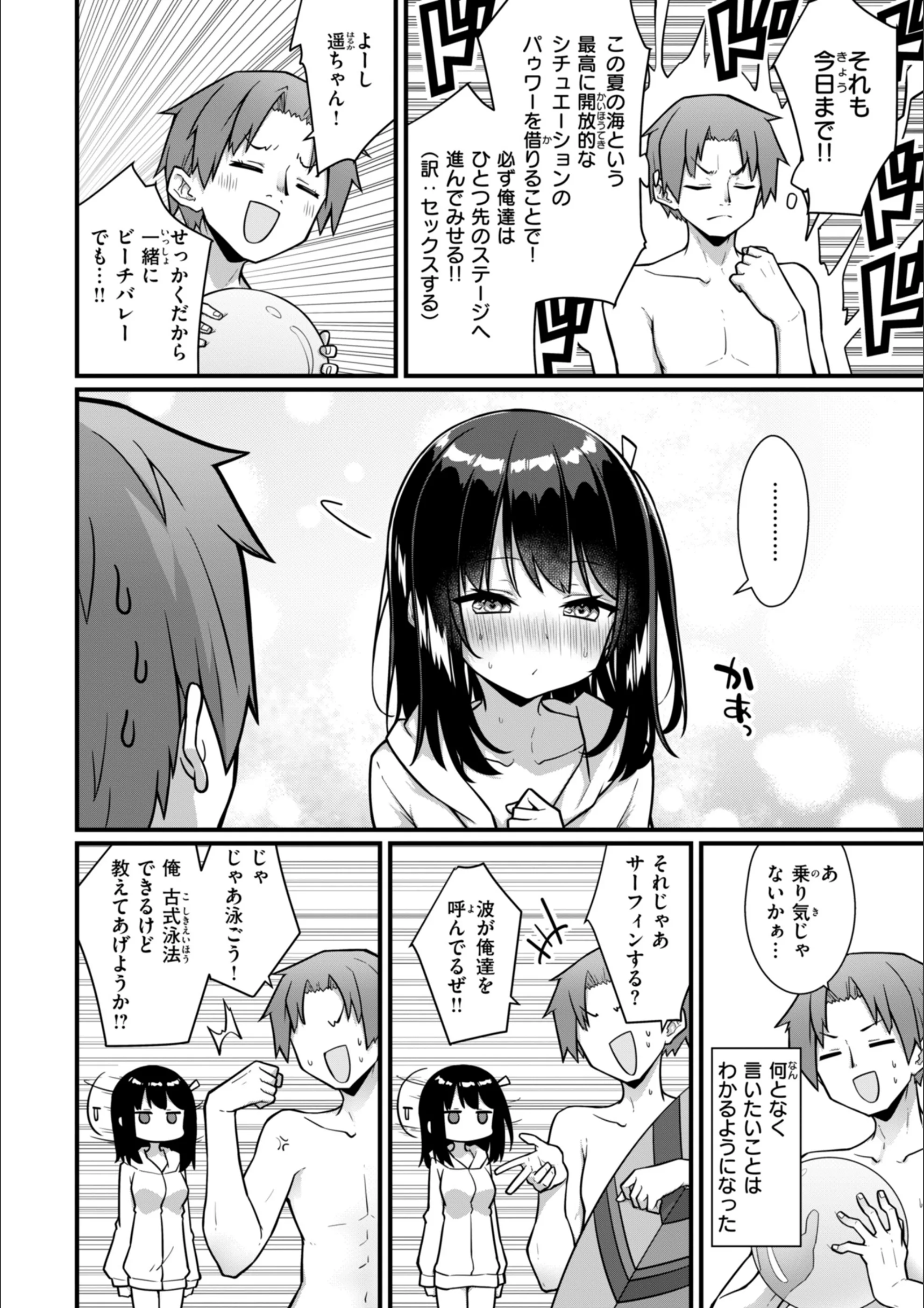 サンプル 49
