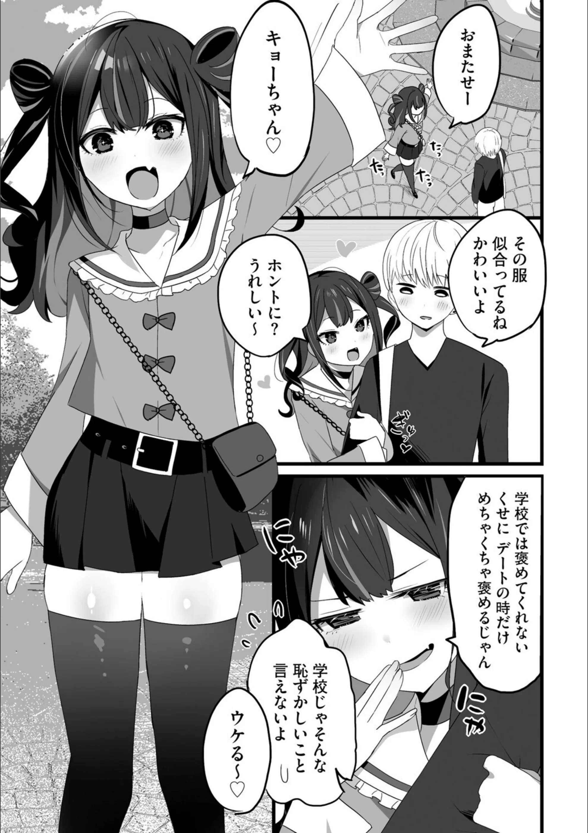 サンプル 3