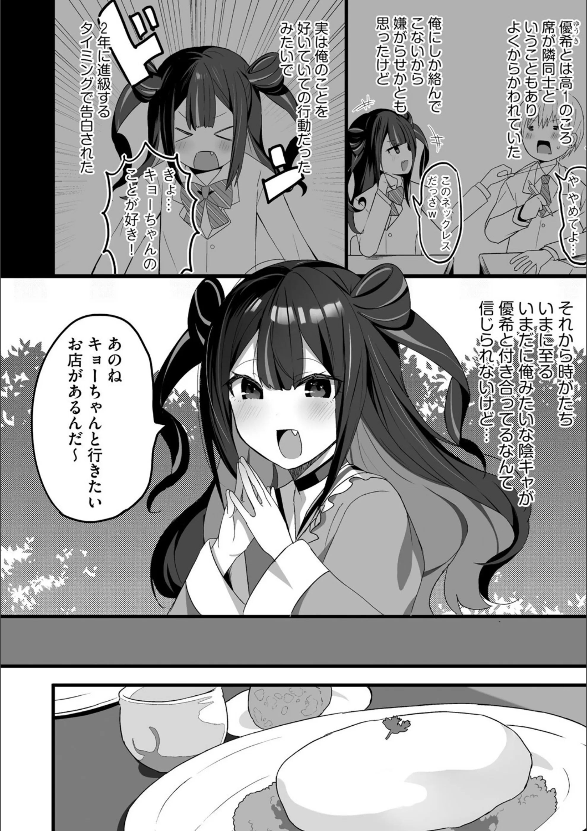 サンプル 4