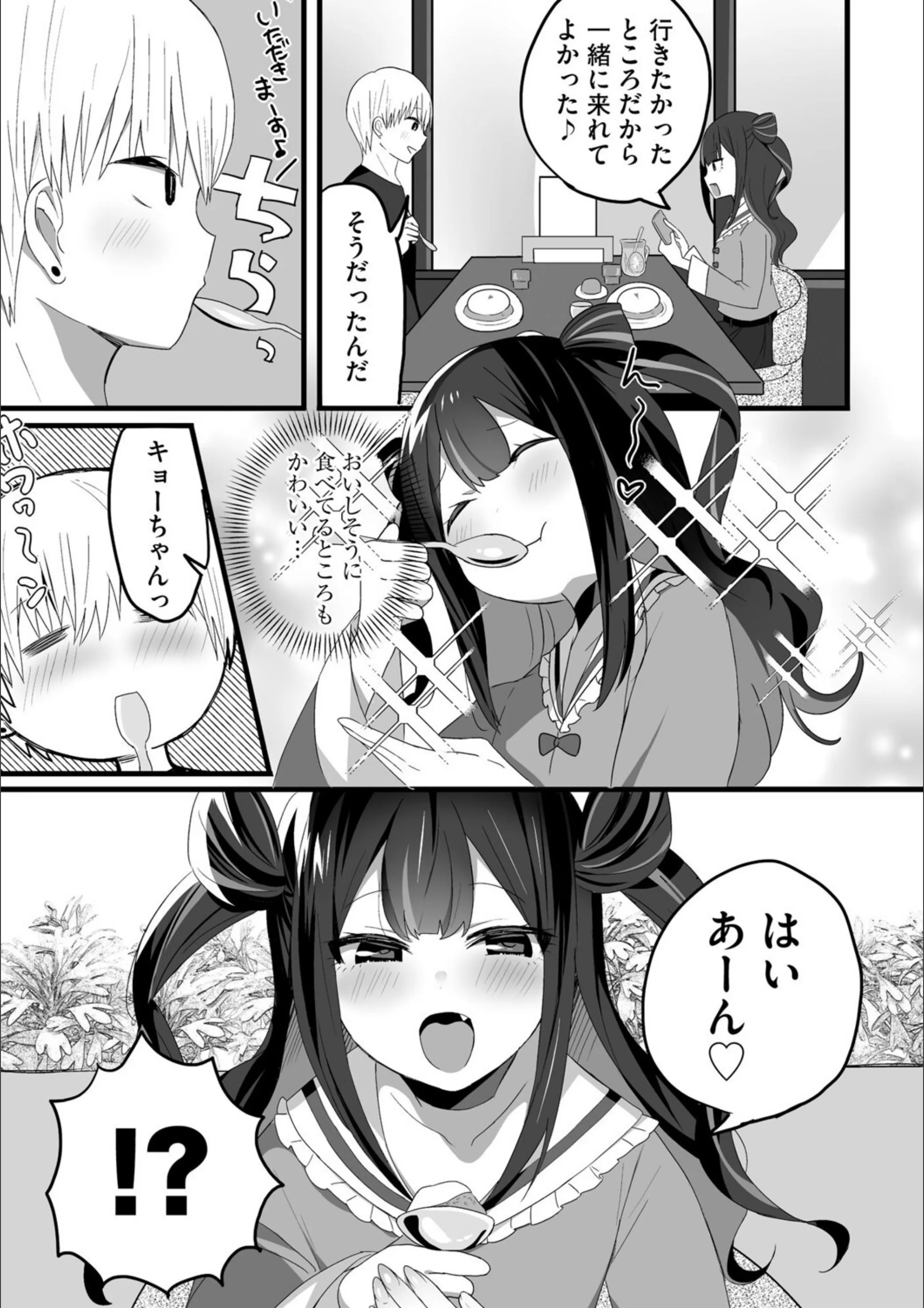 サンプル 5