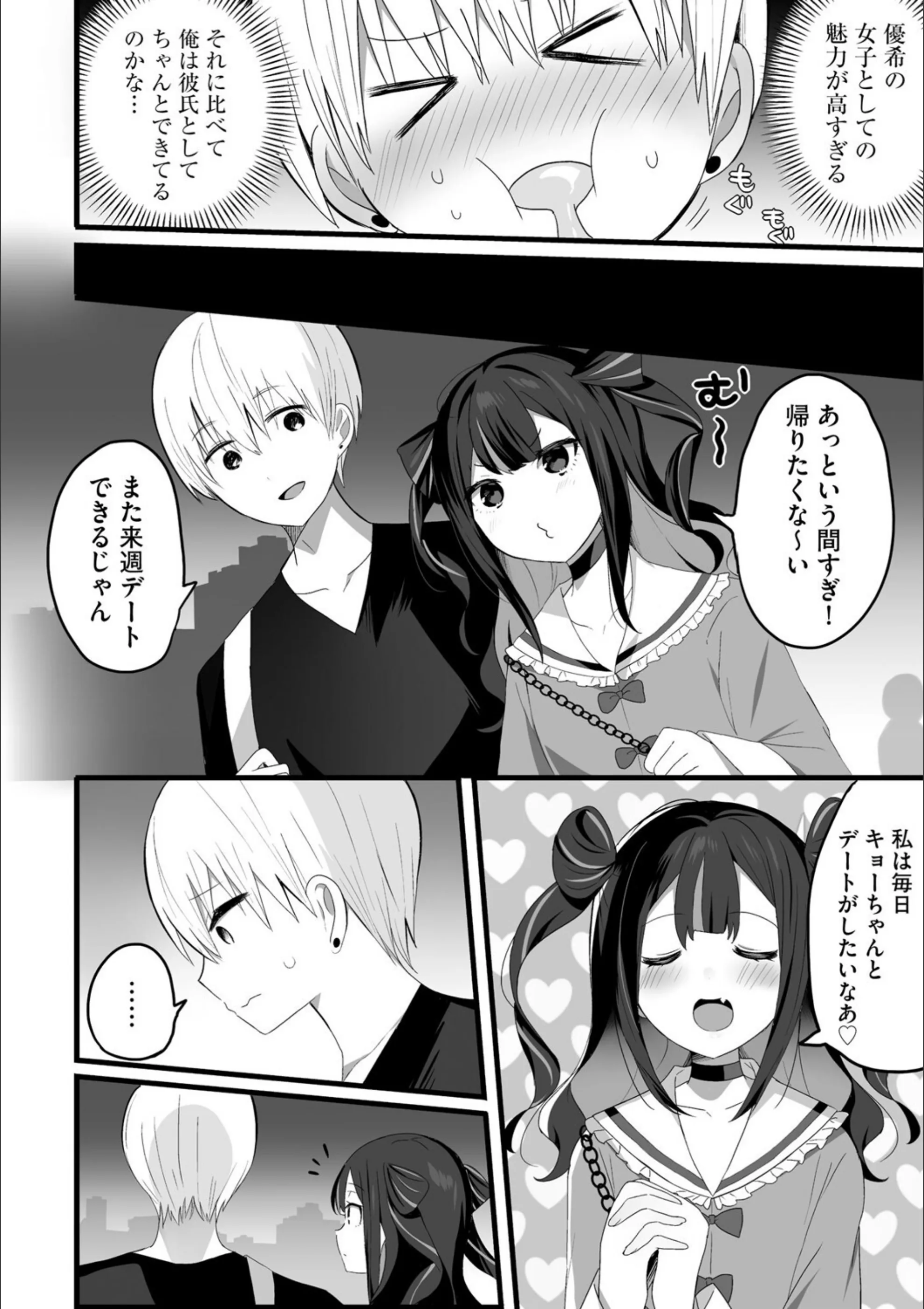 サンプル 6