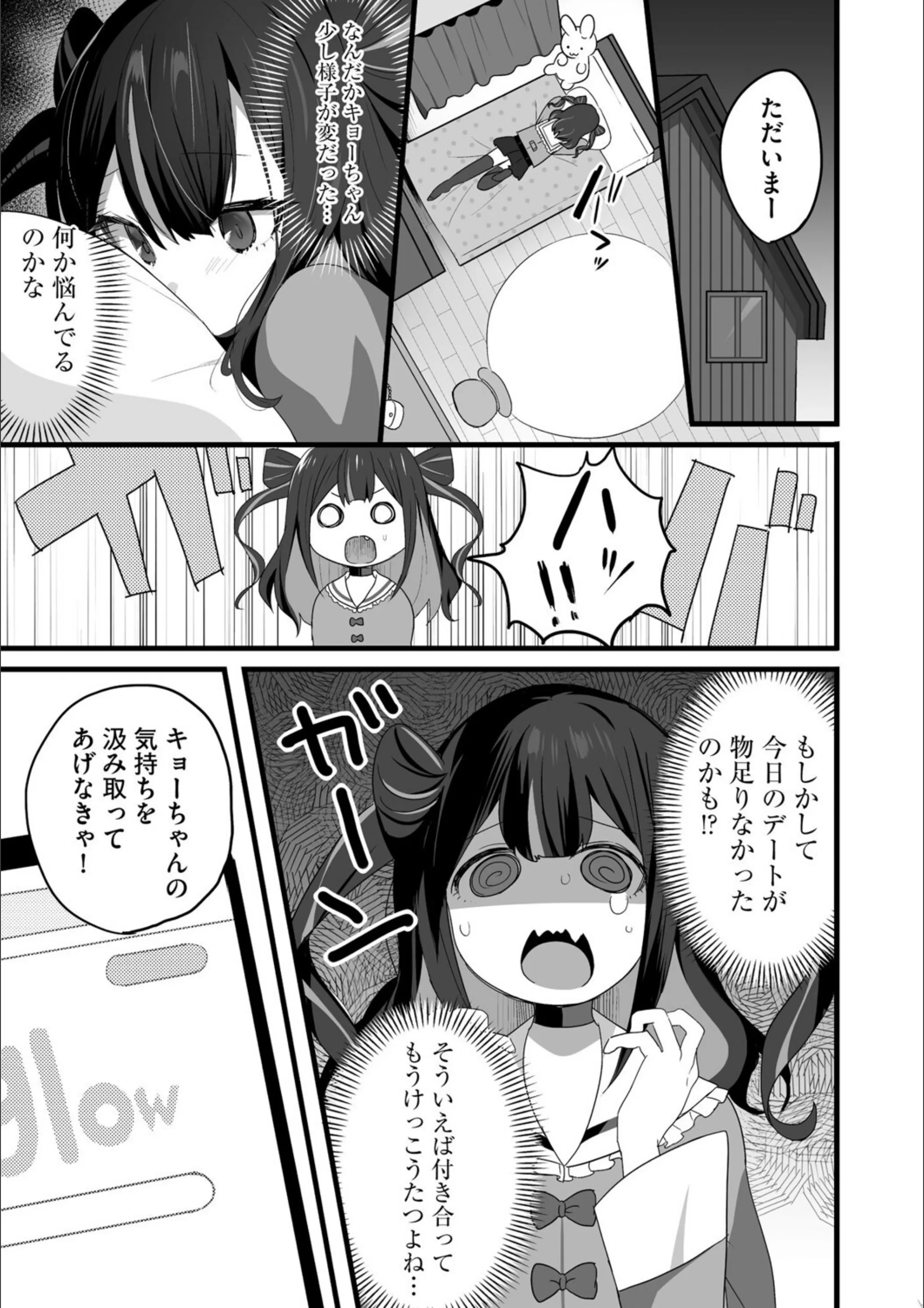 サンプル 7