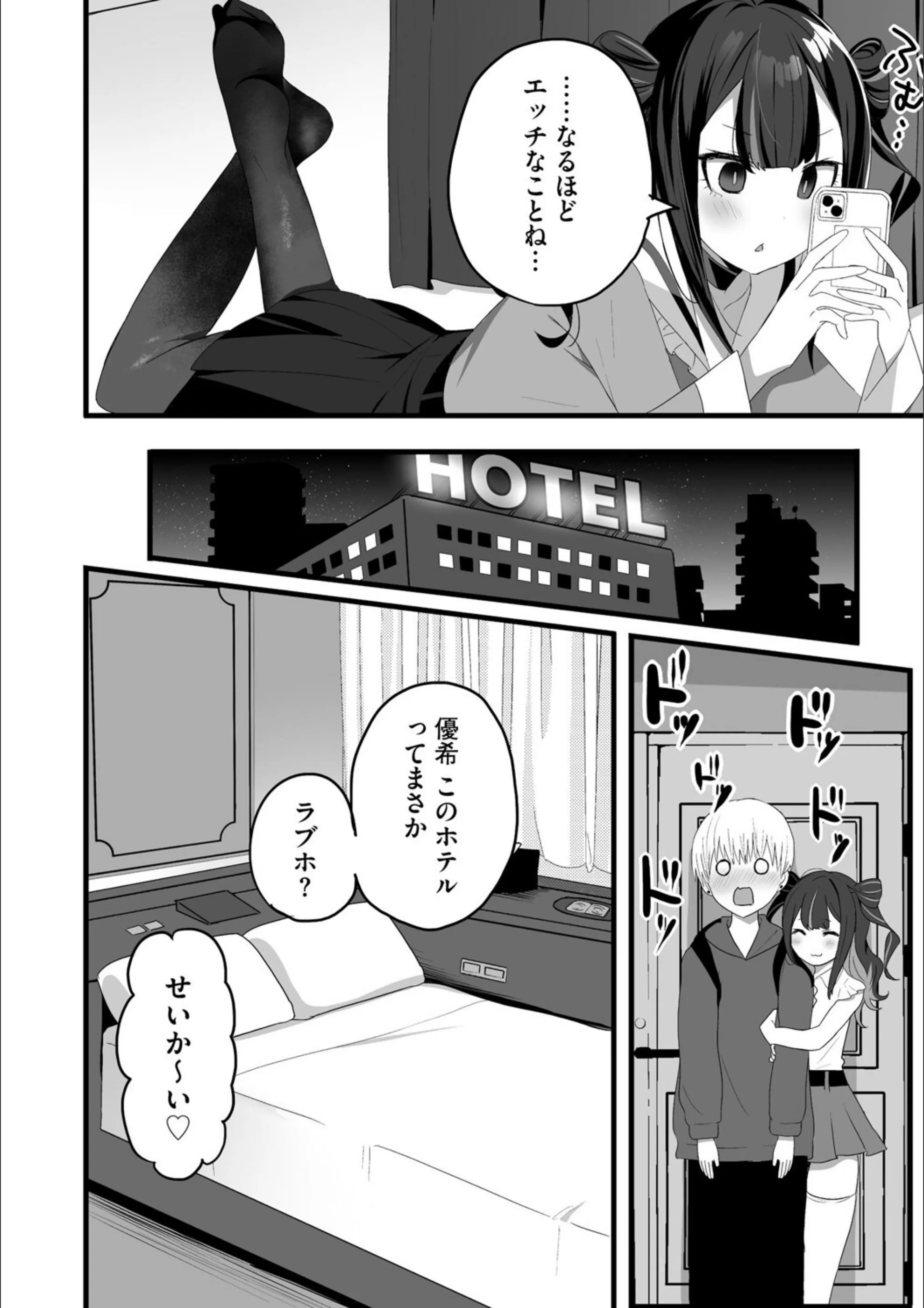 サンプル 8