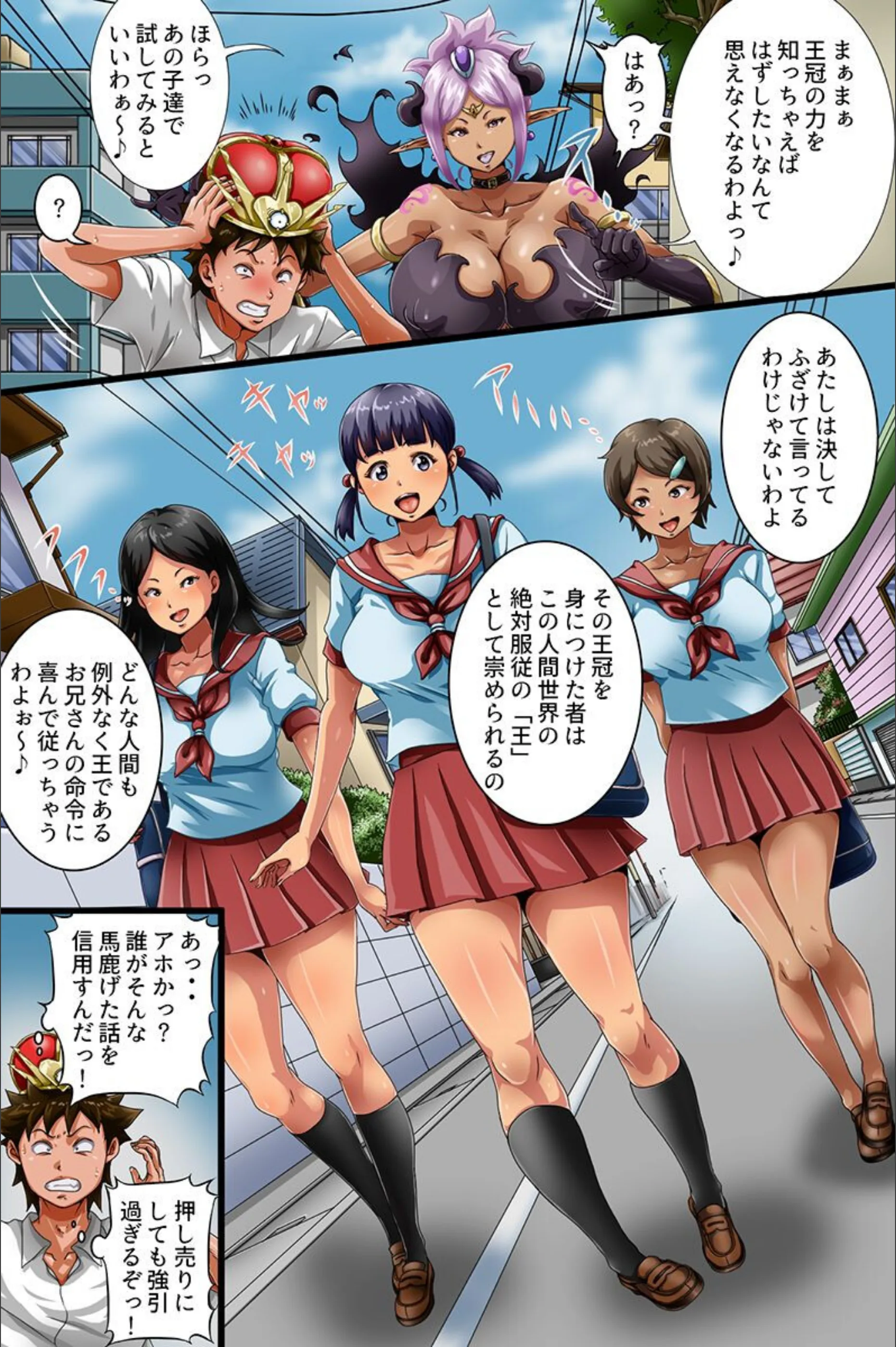 サンプル 6