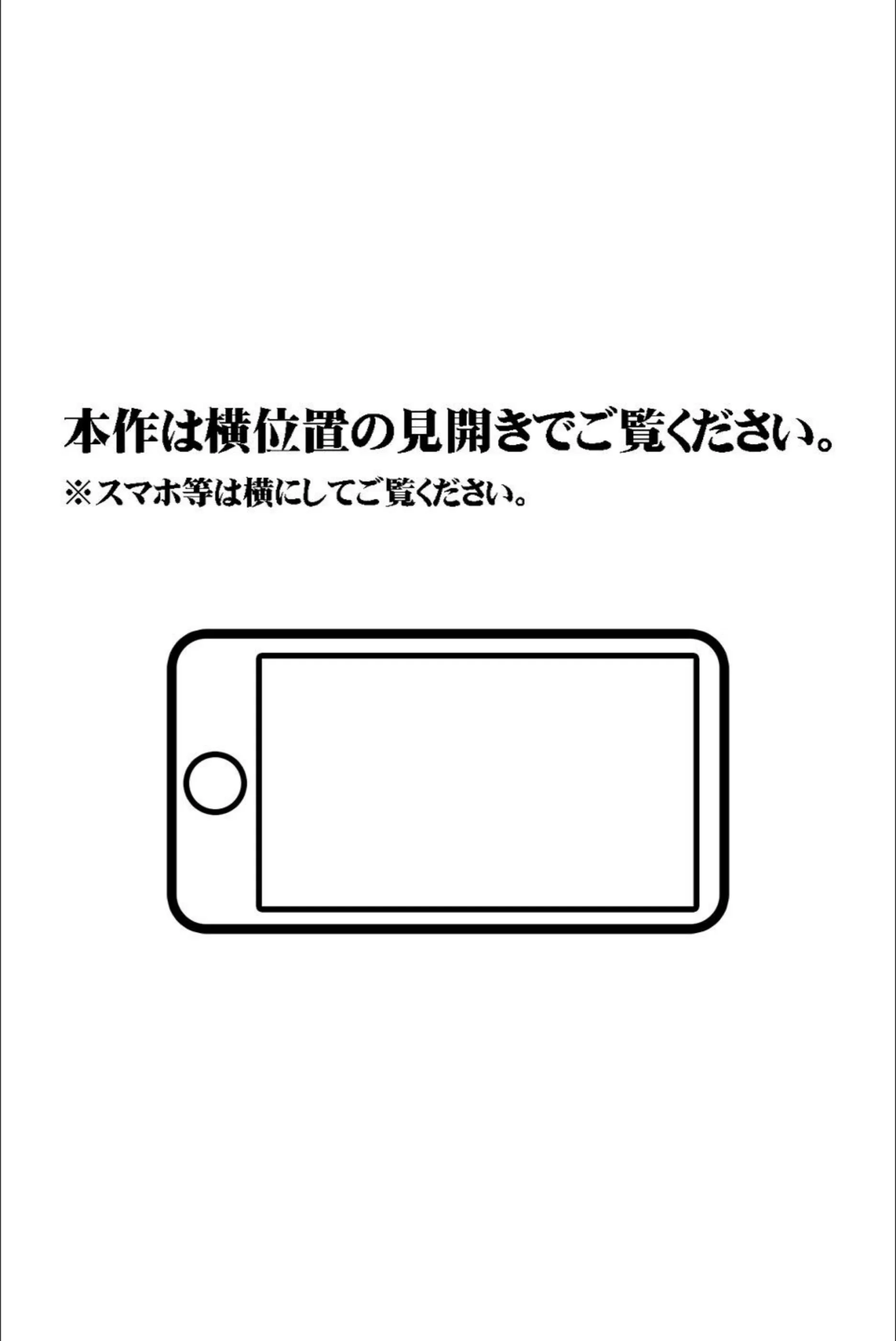 サンプル 2