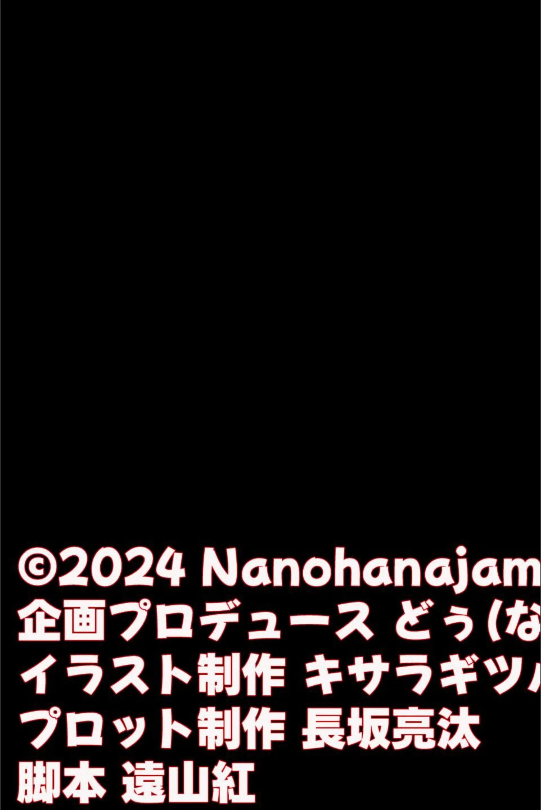 サンプル 4