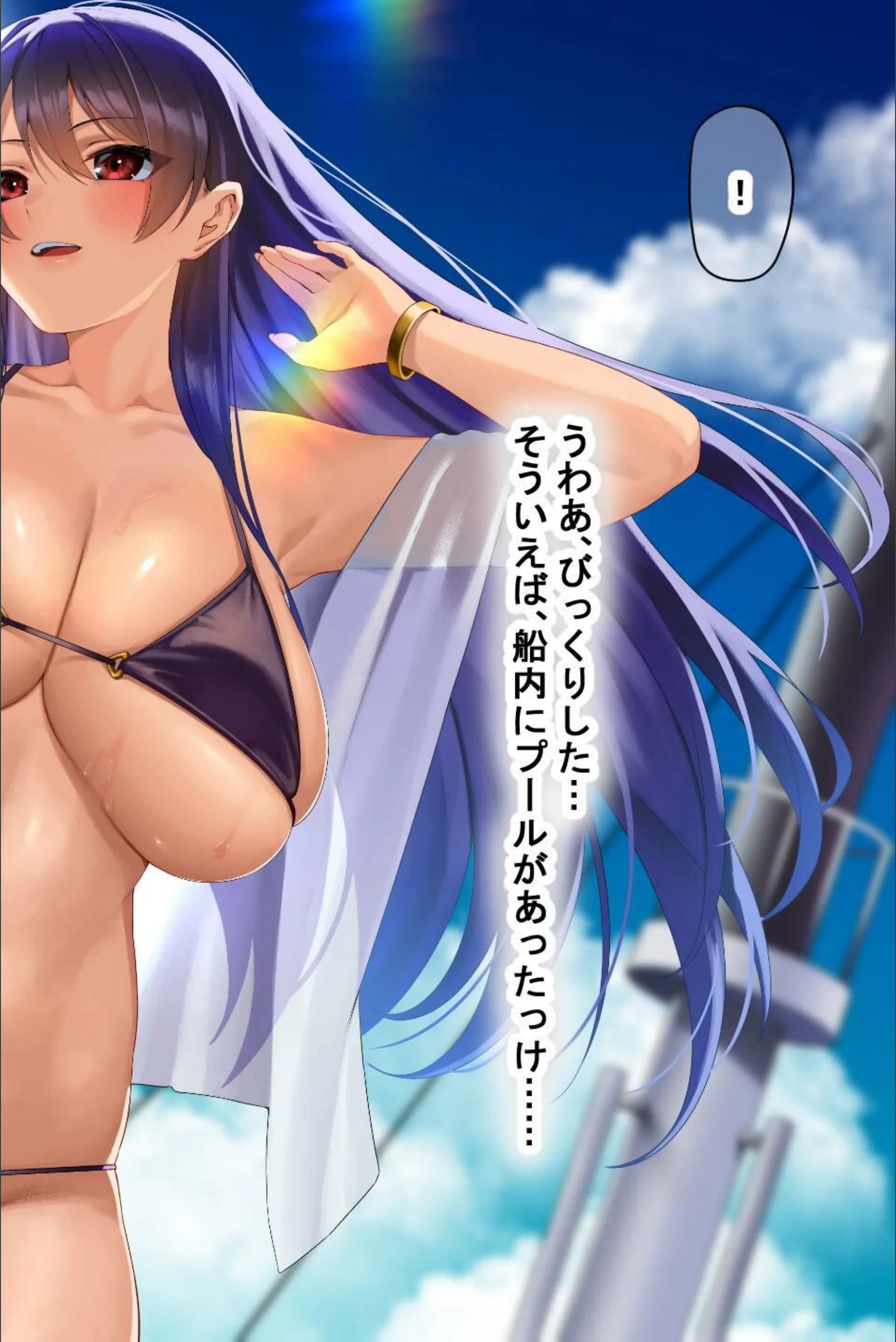 サンプル 6