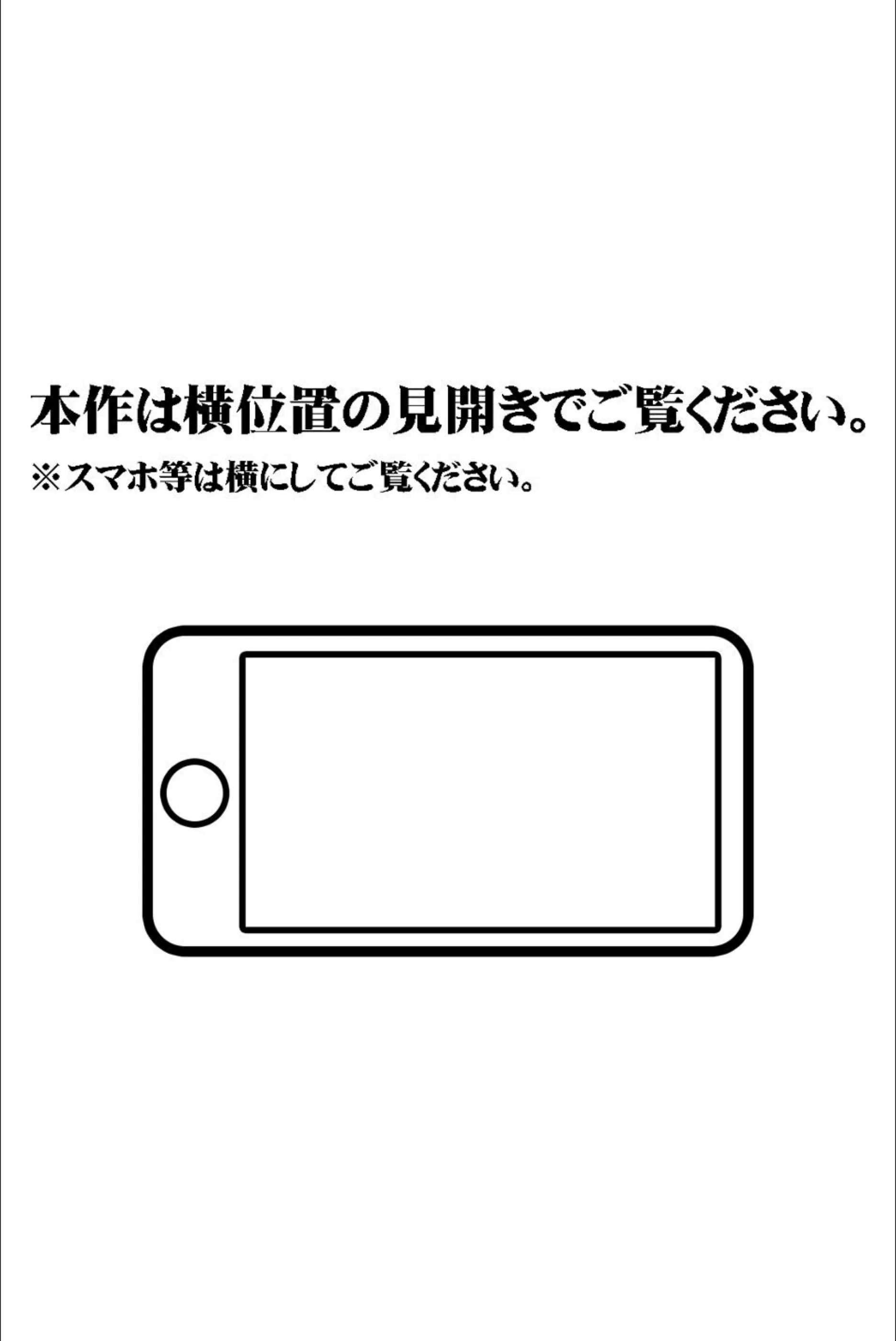 サンプル 2