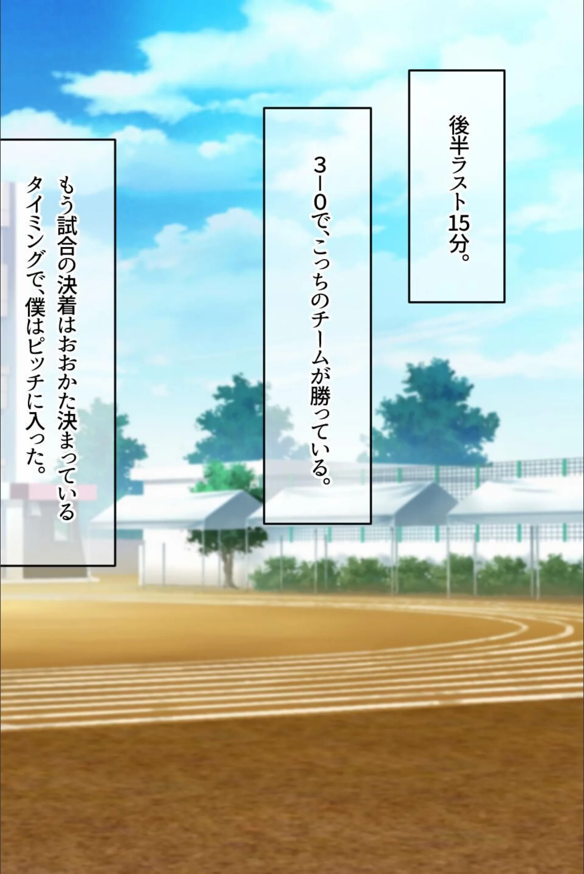 サンプル 3