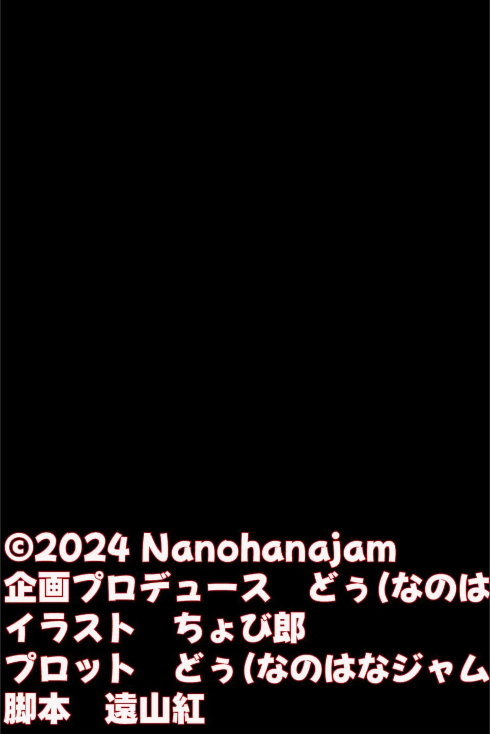サンプル 4