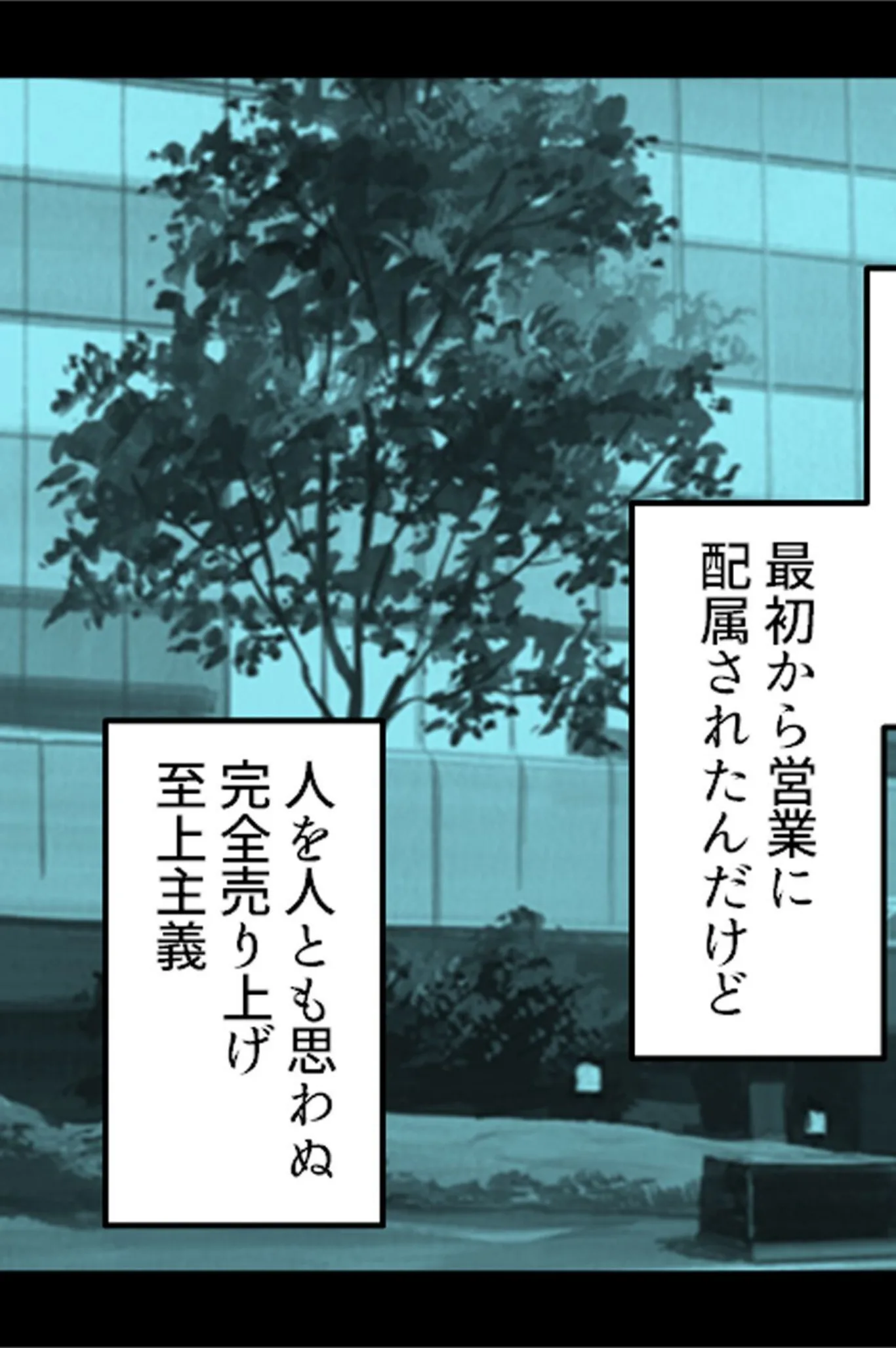 サンプル 12