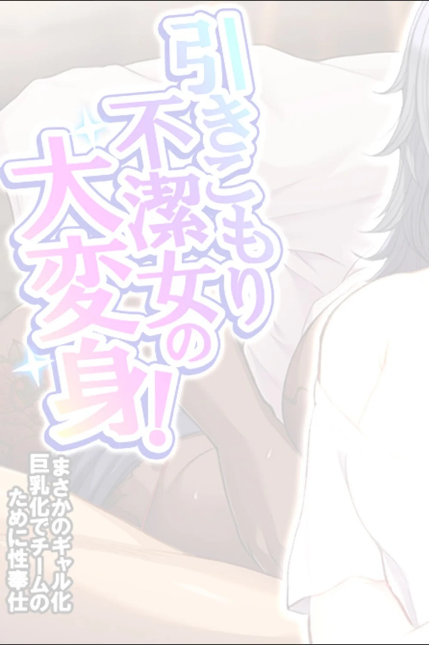 サンプル 4