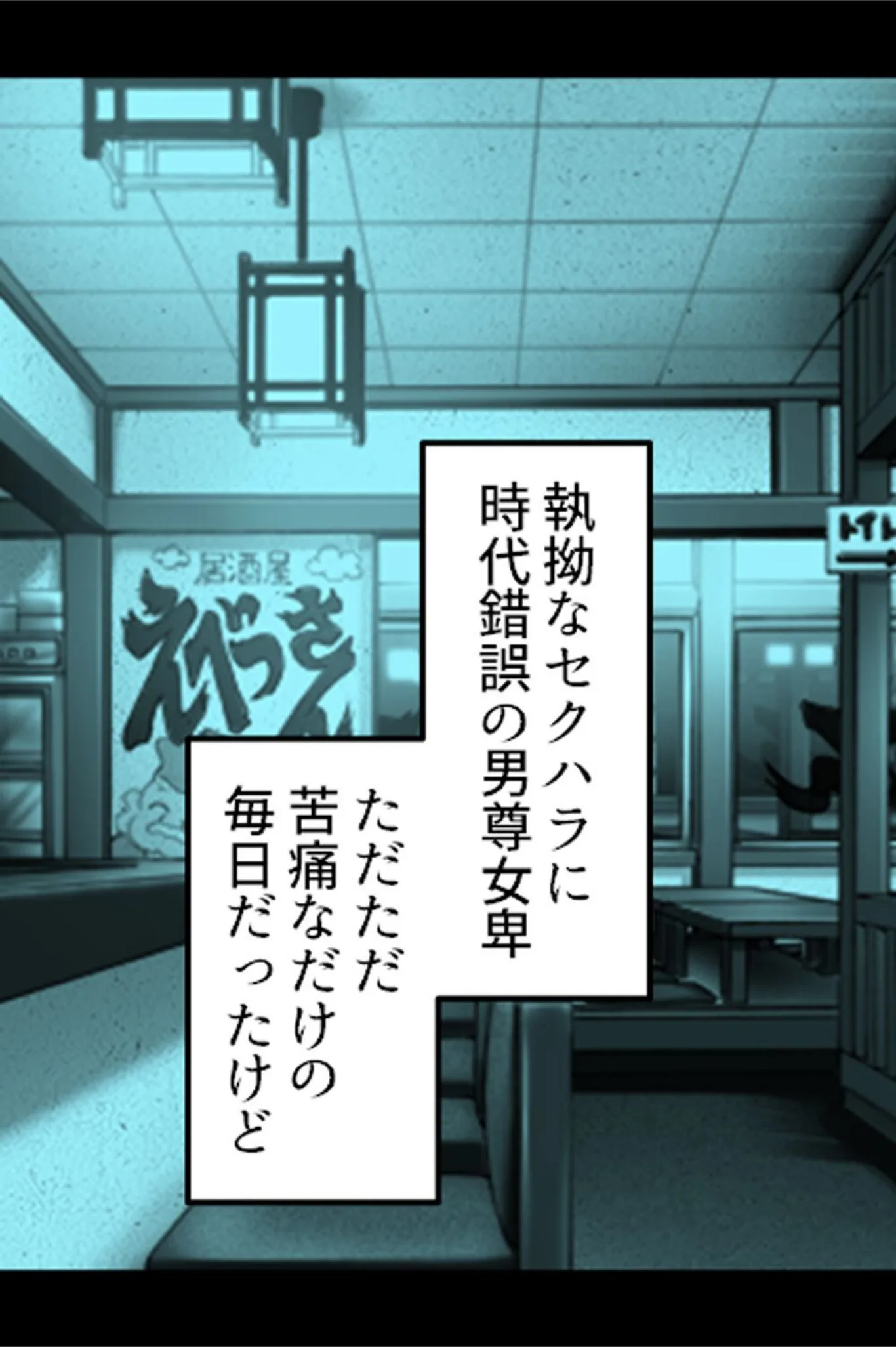 サンプル 16