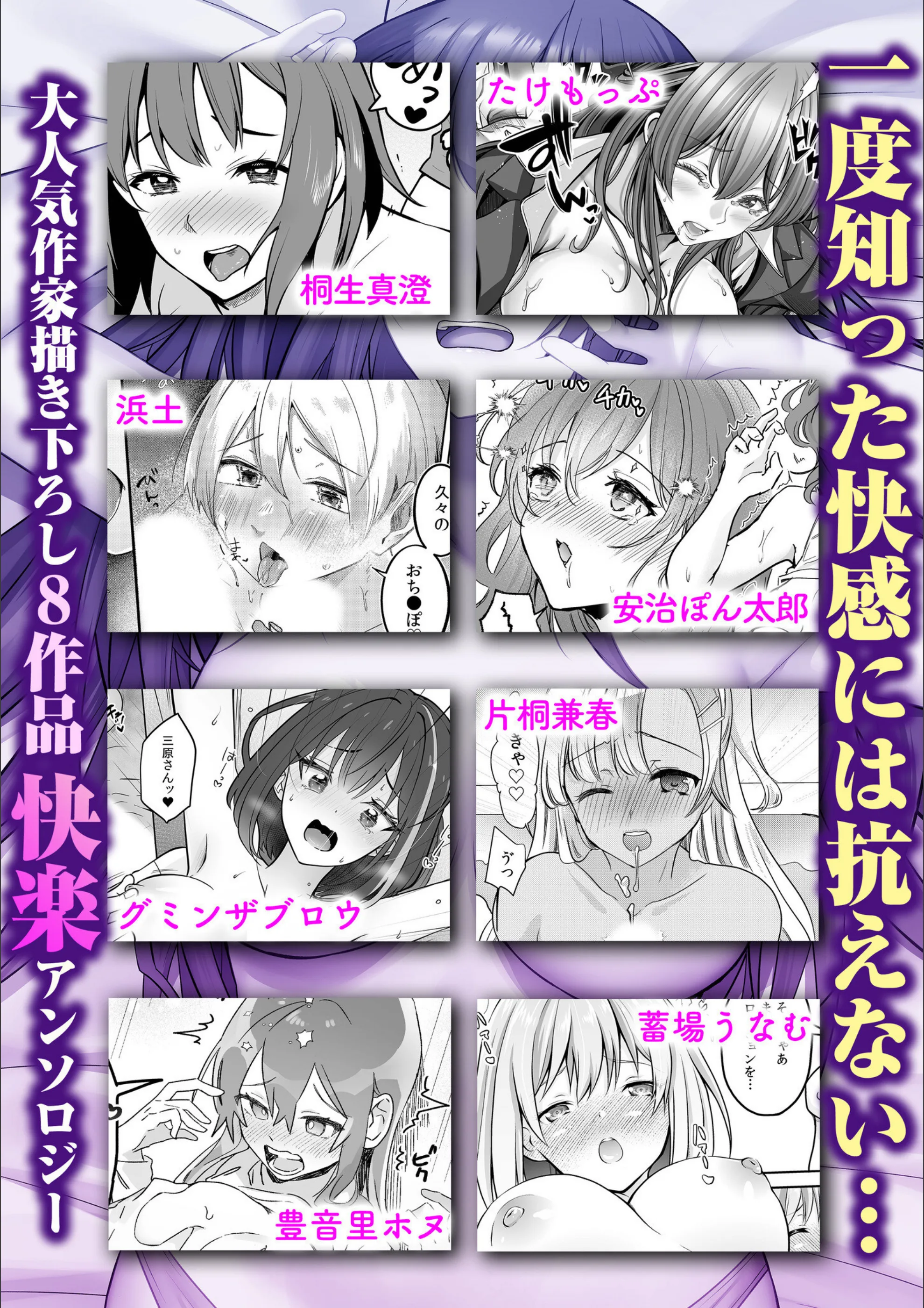 サンプル 5