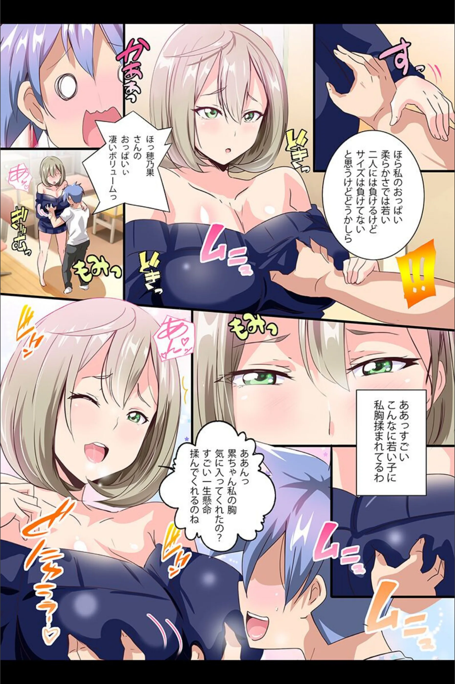 サンプル 6