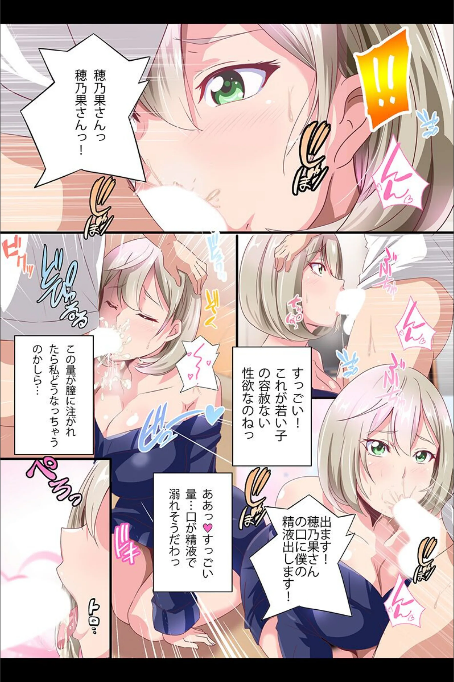 サンプル 8