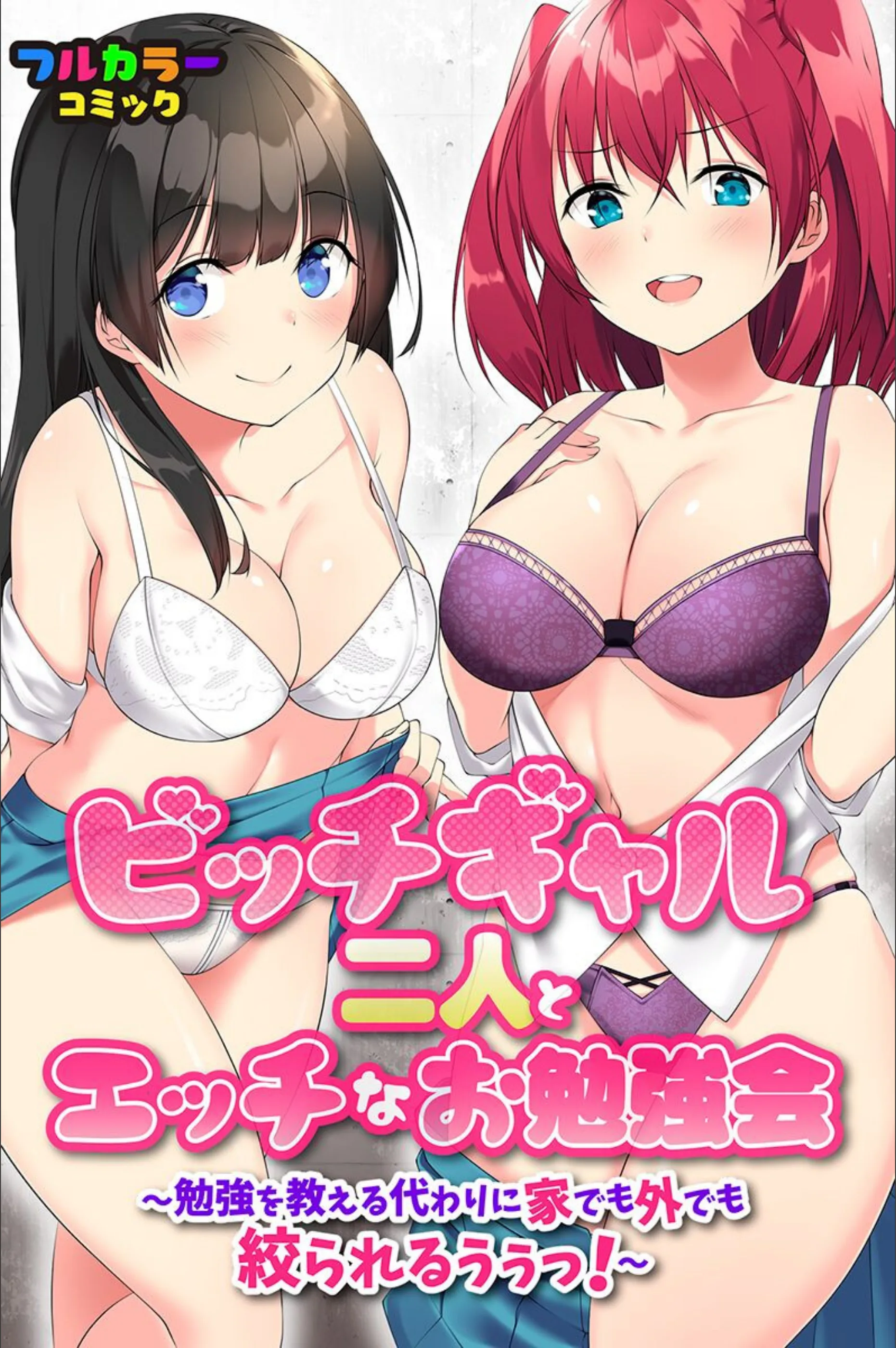 サンプル 2