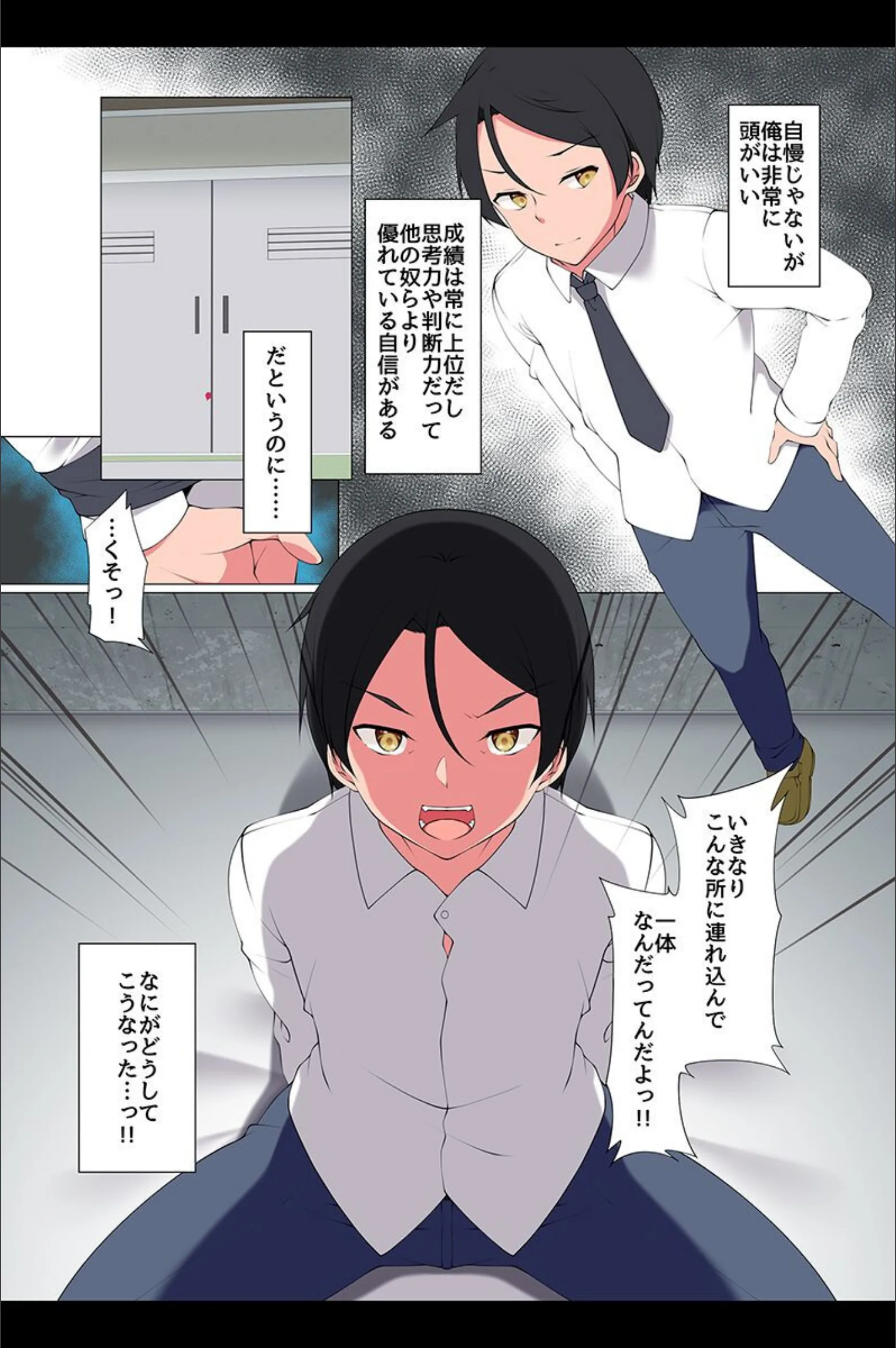 サンプル 4