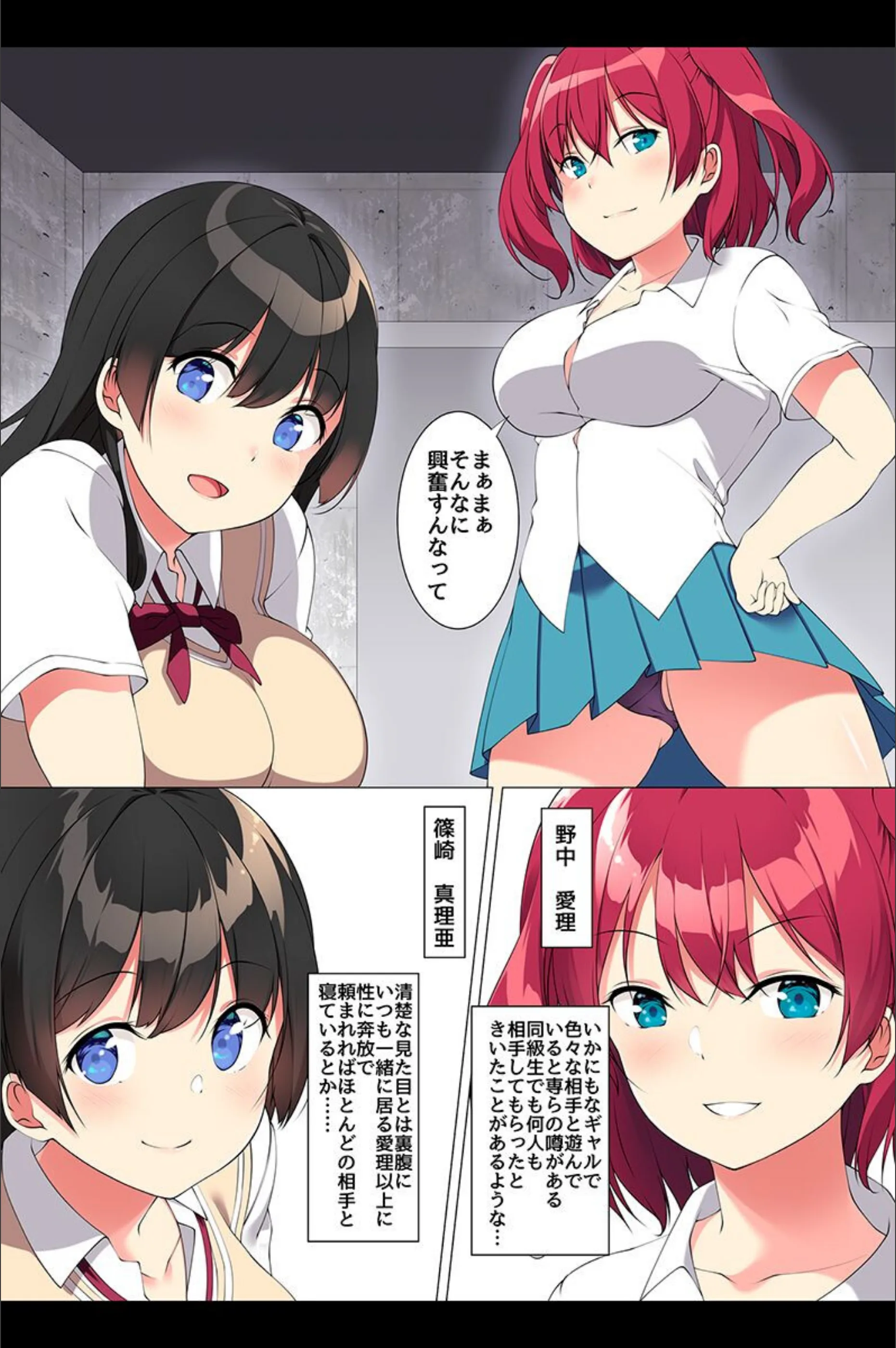 サンプル 5