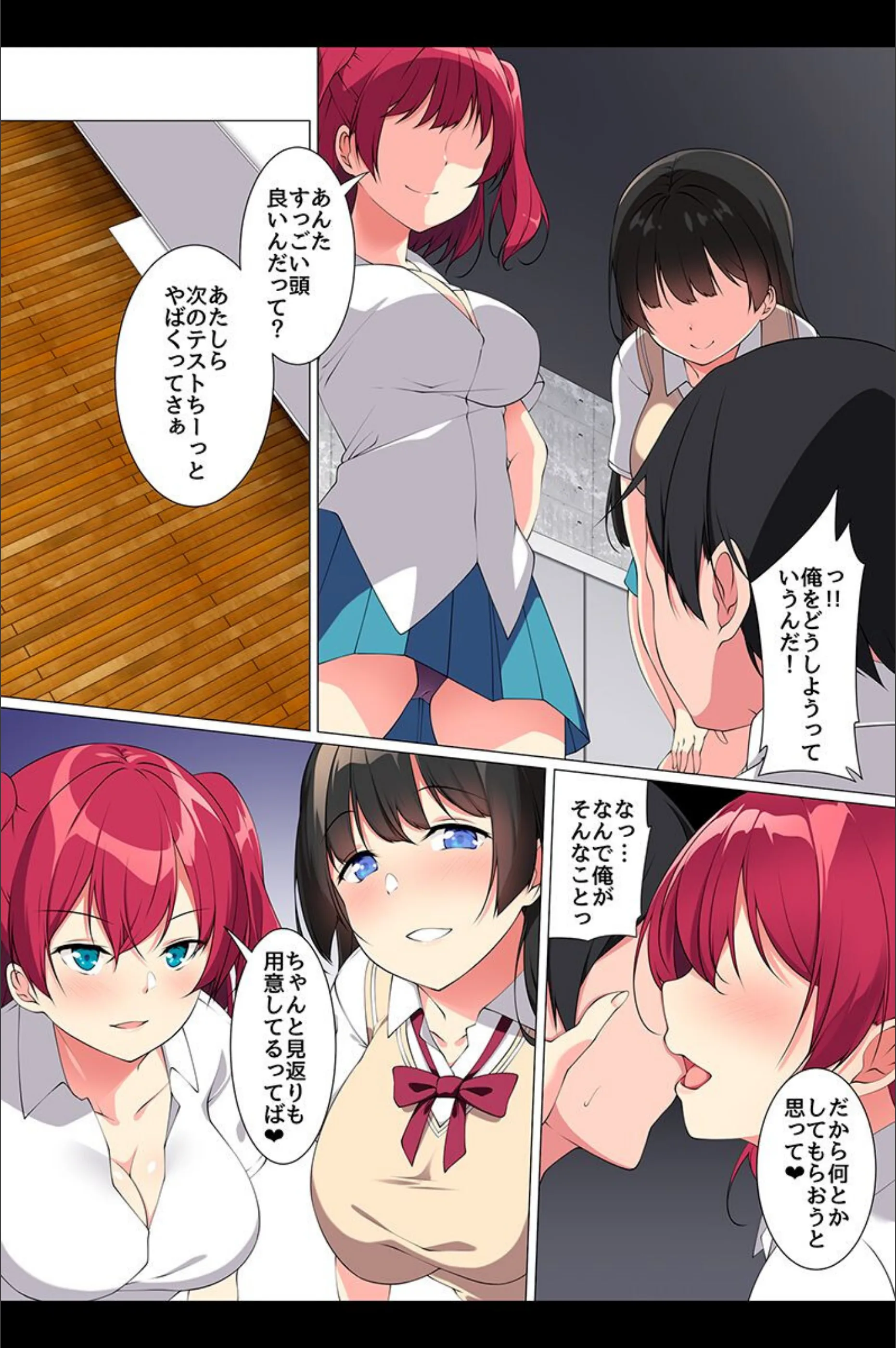 サンプル 6