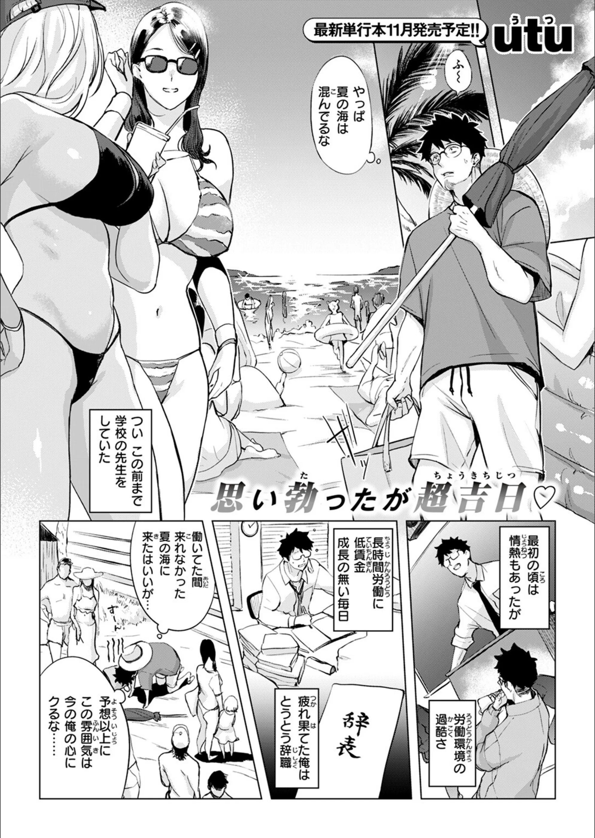 サンプル 3