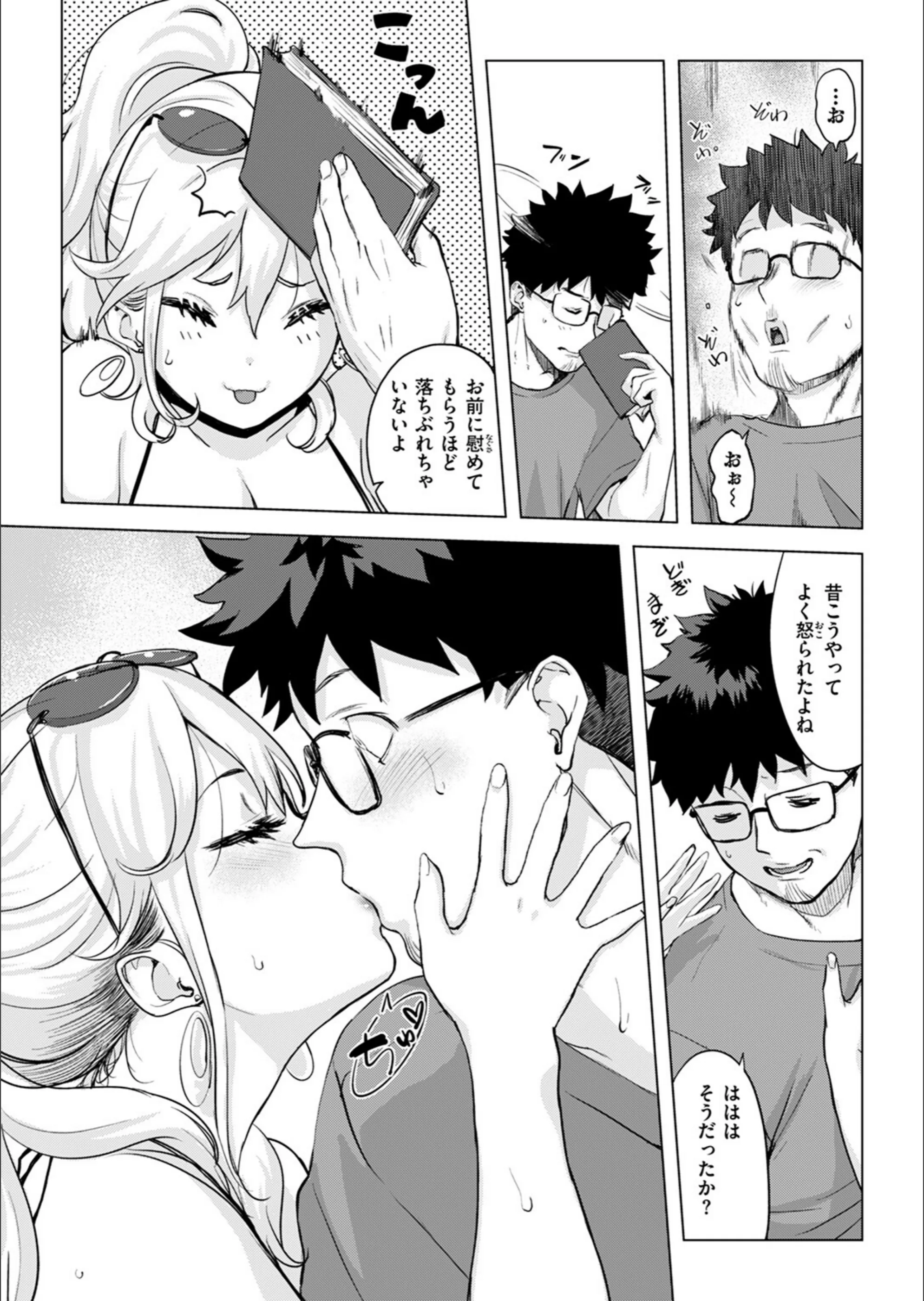 サンプル 9